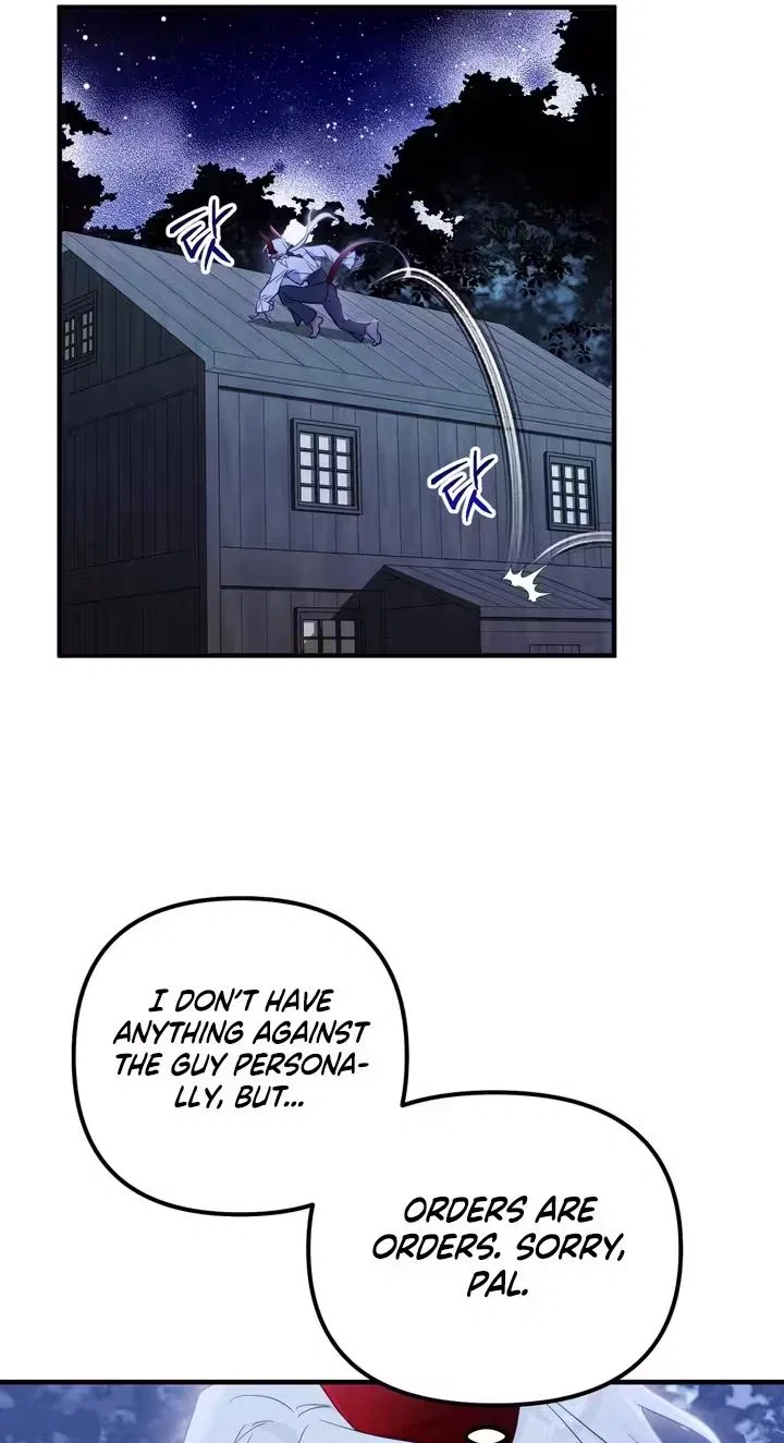 The Hero Who Has Sex With a Demon Chapter 1 – Page 56
