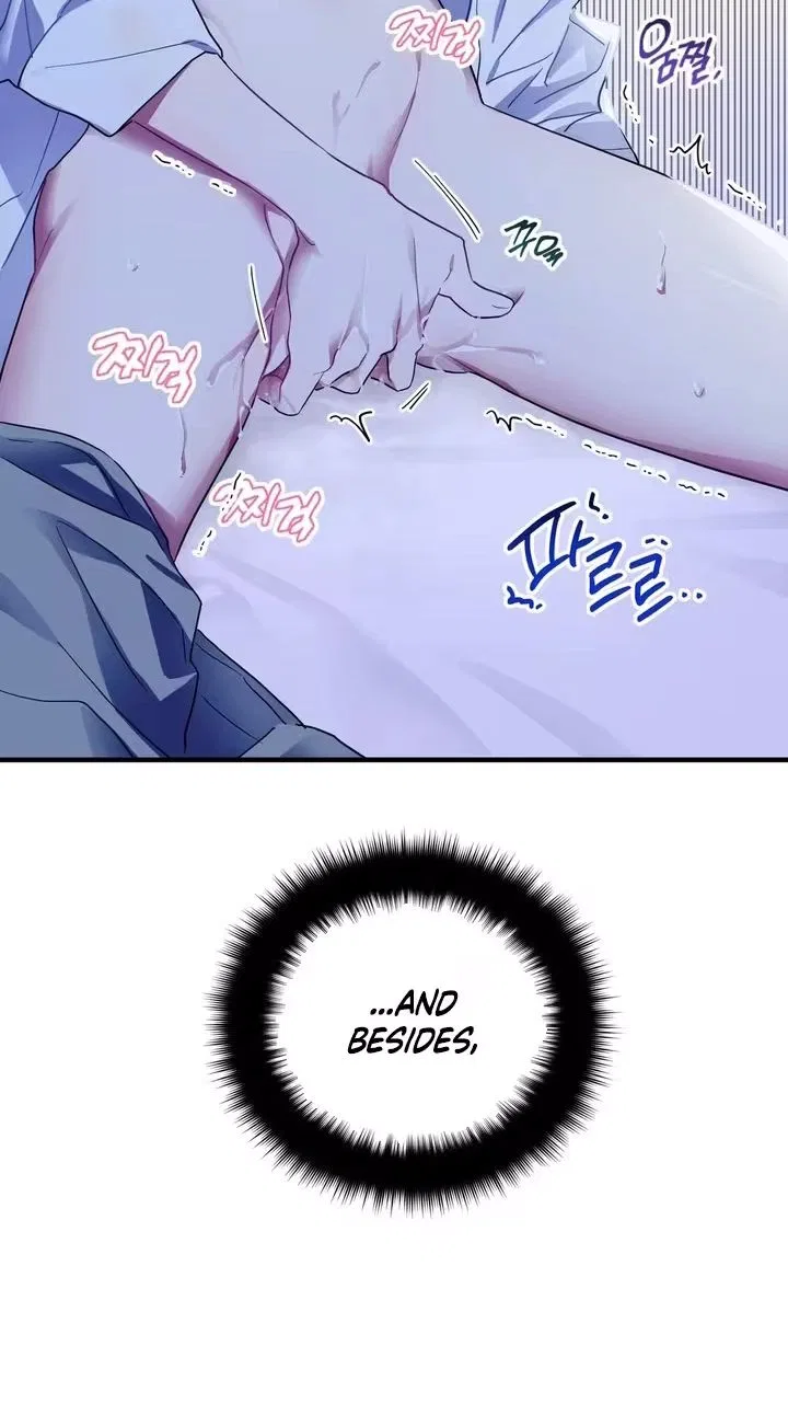 The Hero Who Has Sex With a Demon Chapter 1 – Page 68