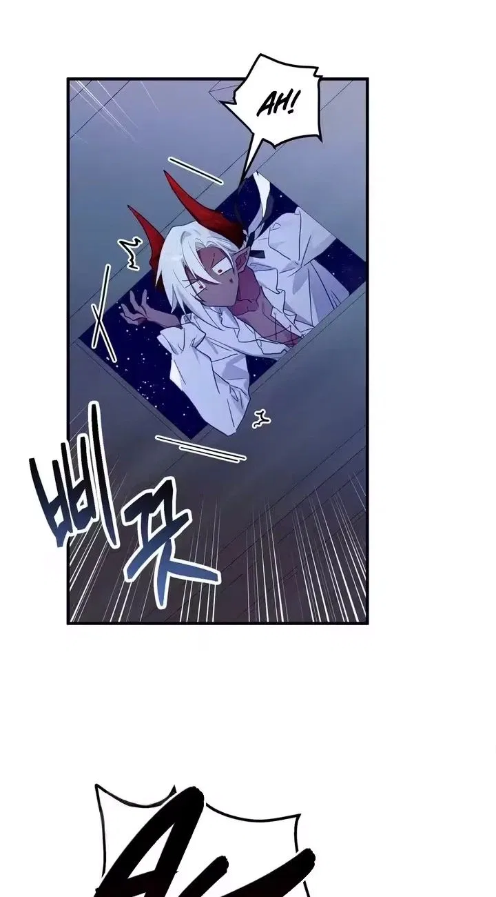 The Hero Who Has Sex With a Demon Chapter 1 – Page 70