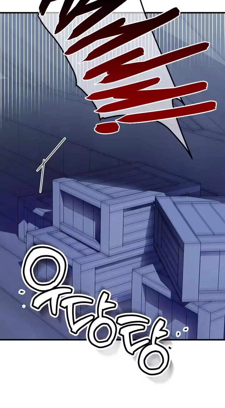 The Hero Who Has Sex With a Demon Chapter 1 – Page 71