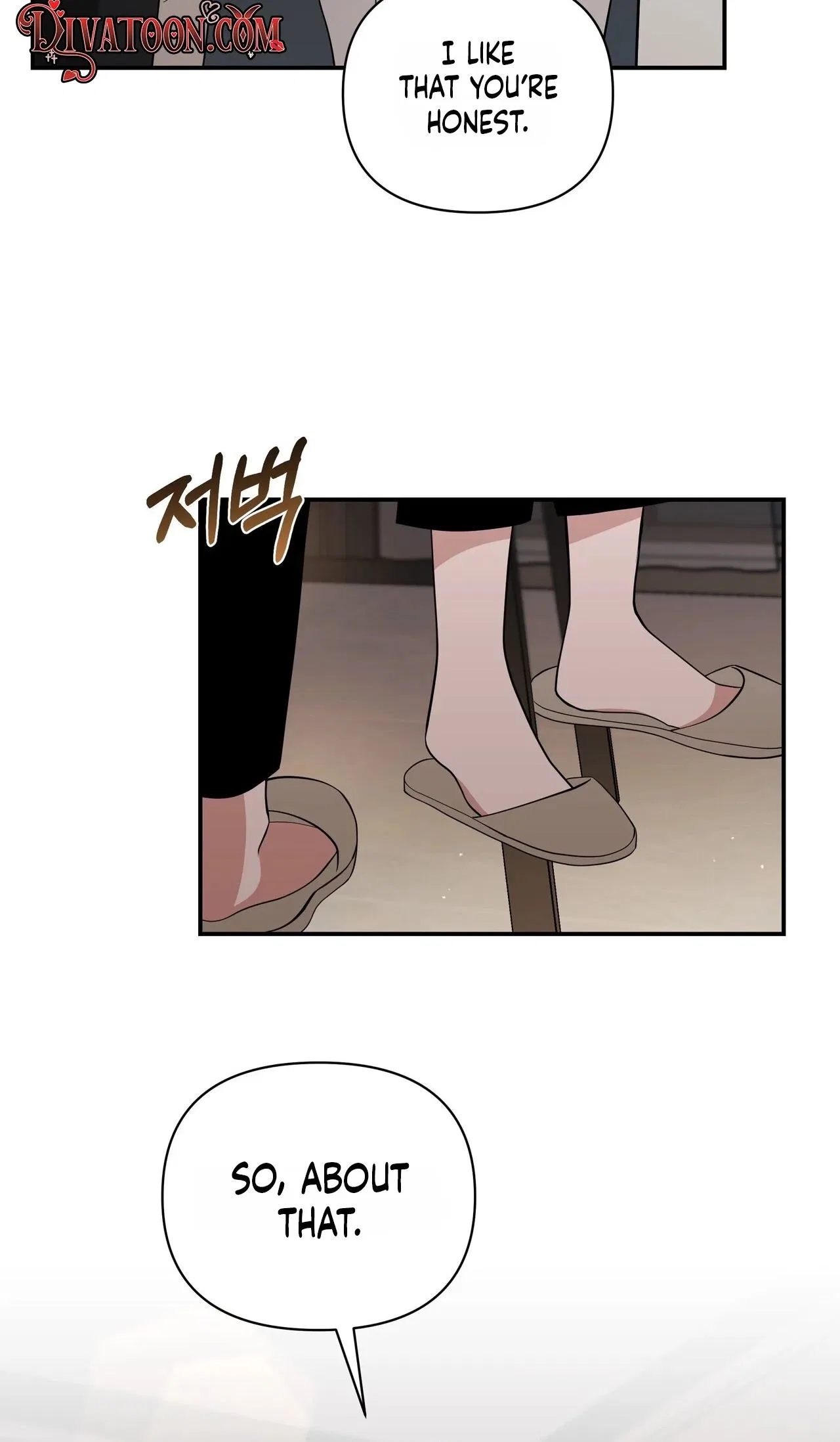 The Last Match Chapter 32 – Page 12