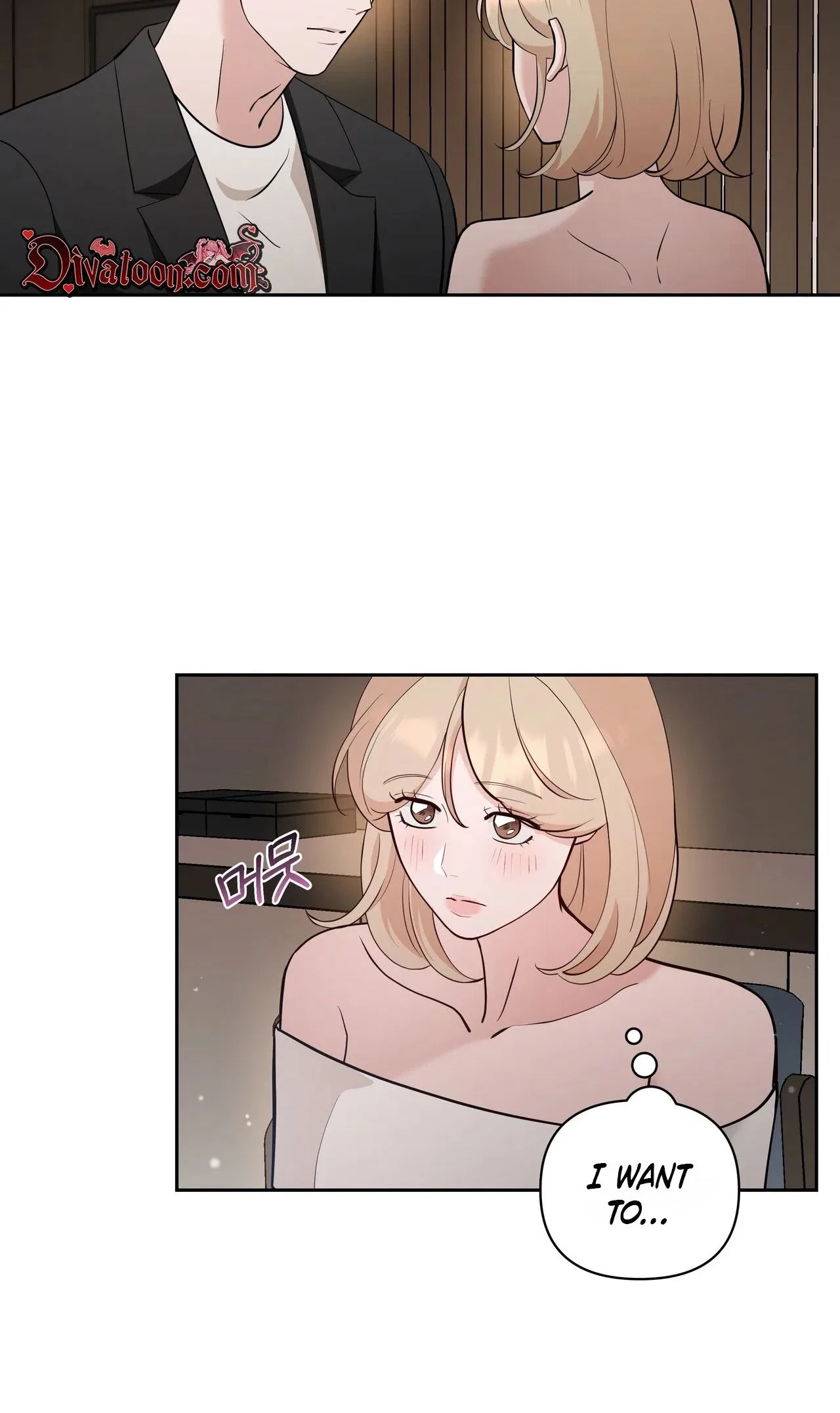 The Last Match Chapter 32 – Page 22