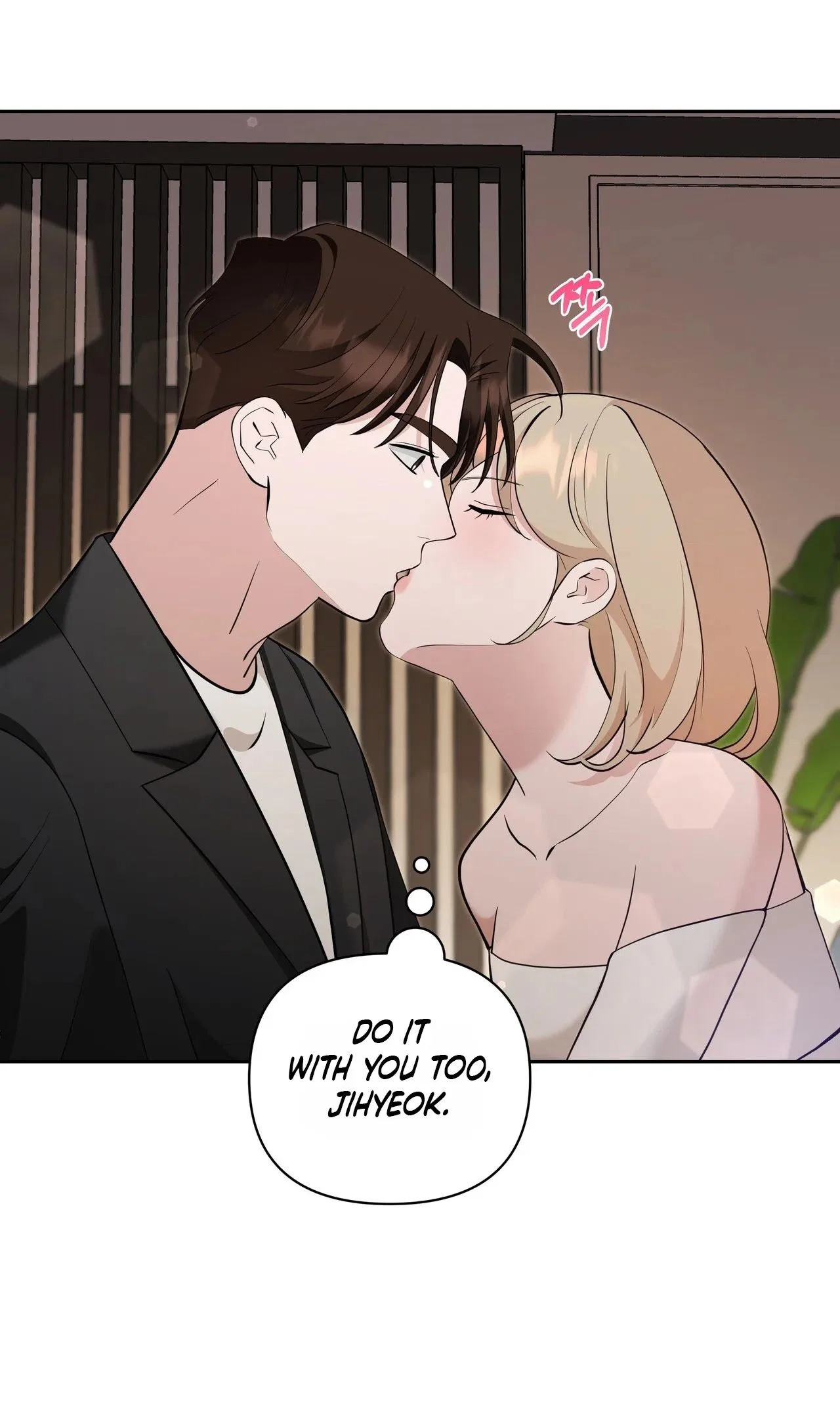 The Last Match Chapter 32 – Page 23