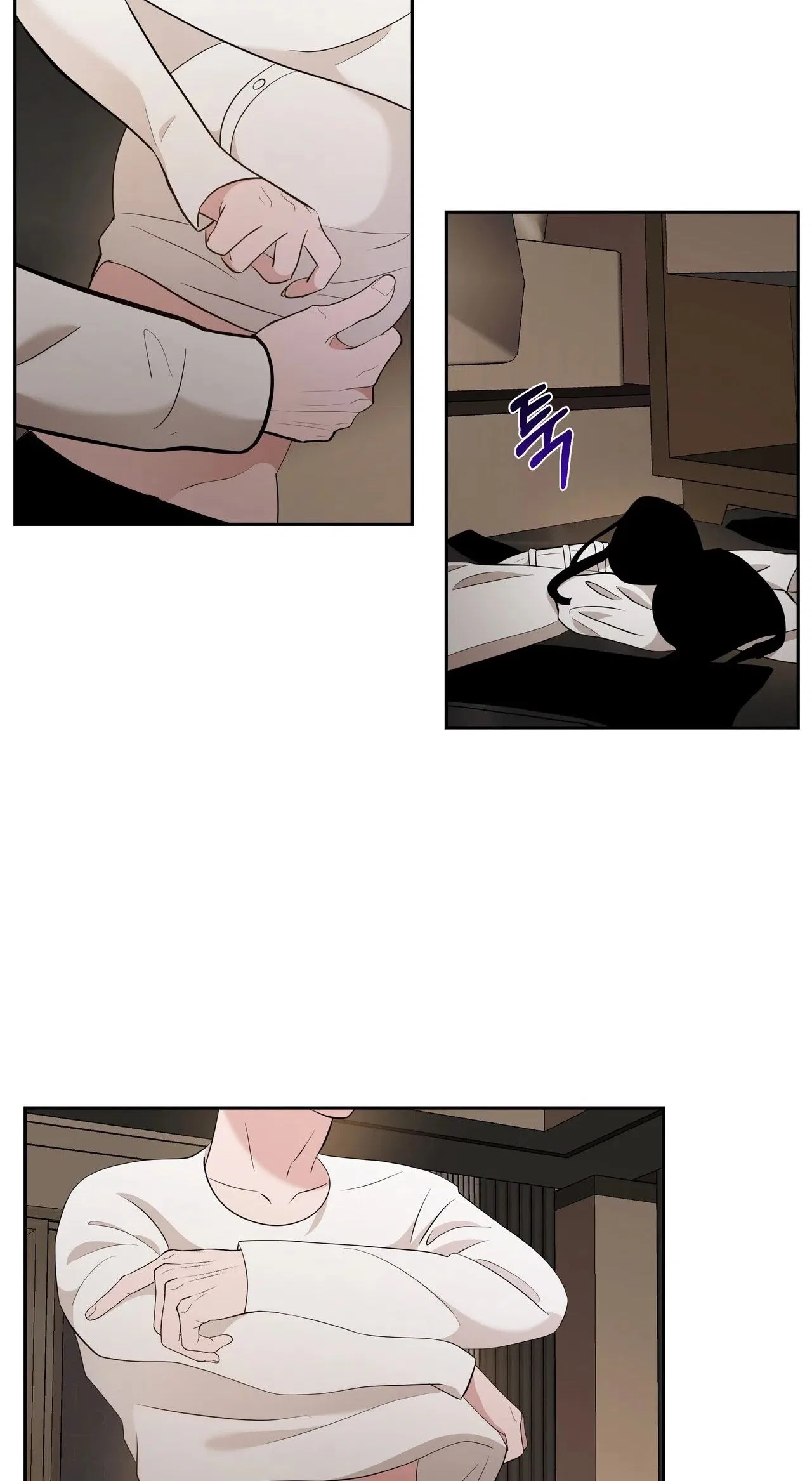 The Last Match Chapter 32 – Page 32