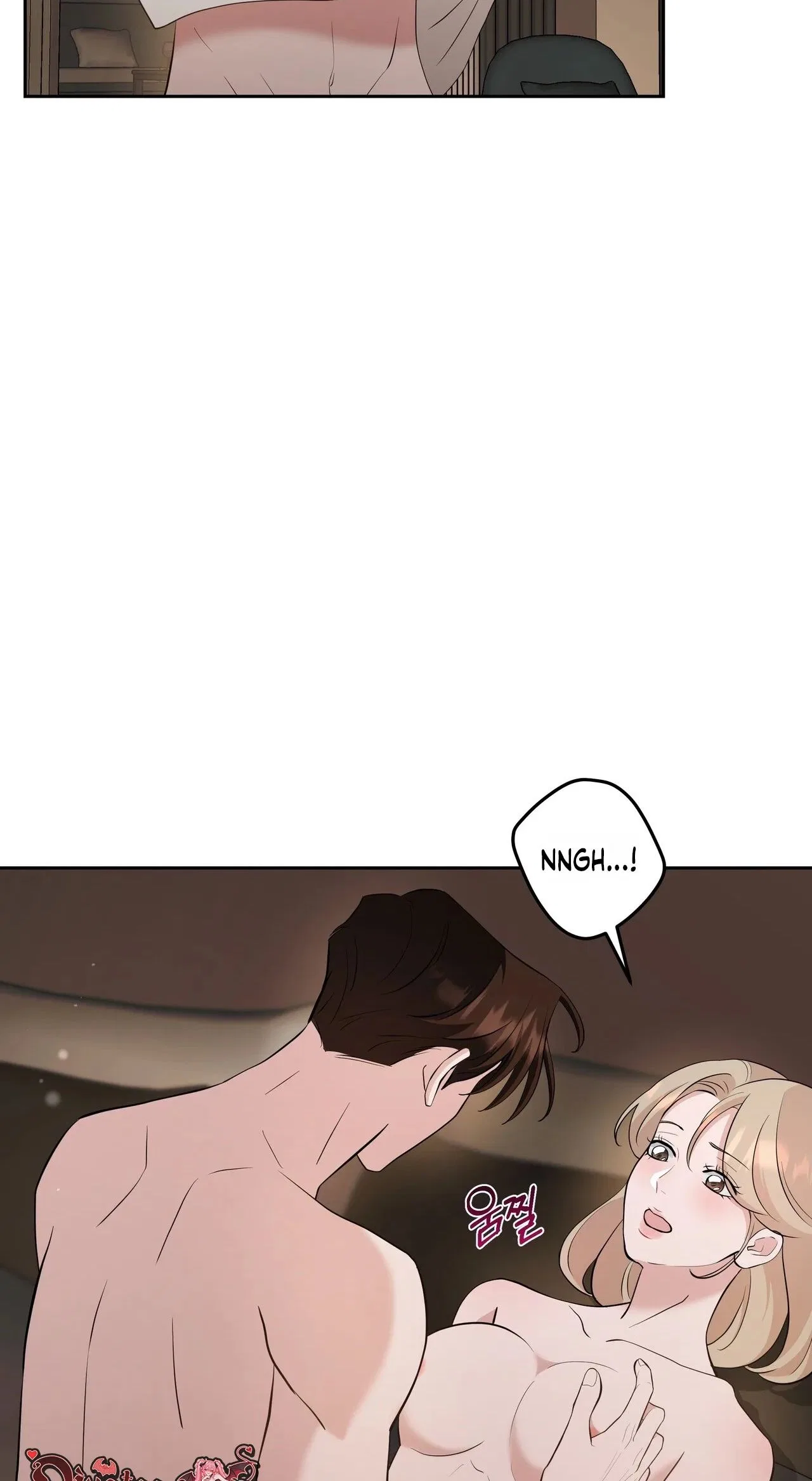 The Last Match Chapter 32 – Page 33