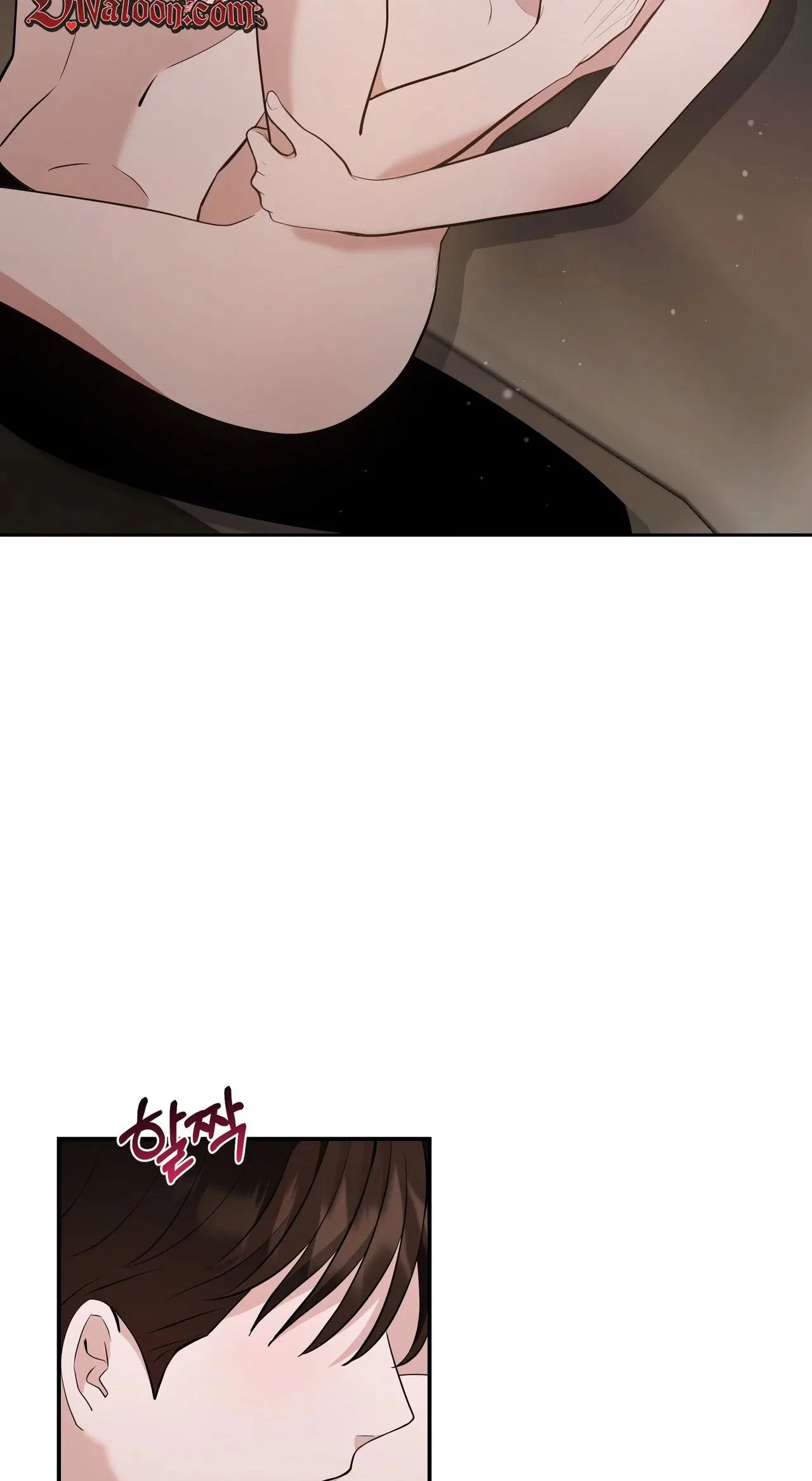 The Last Match Chapter 32 – Page 34