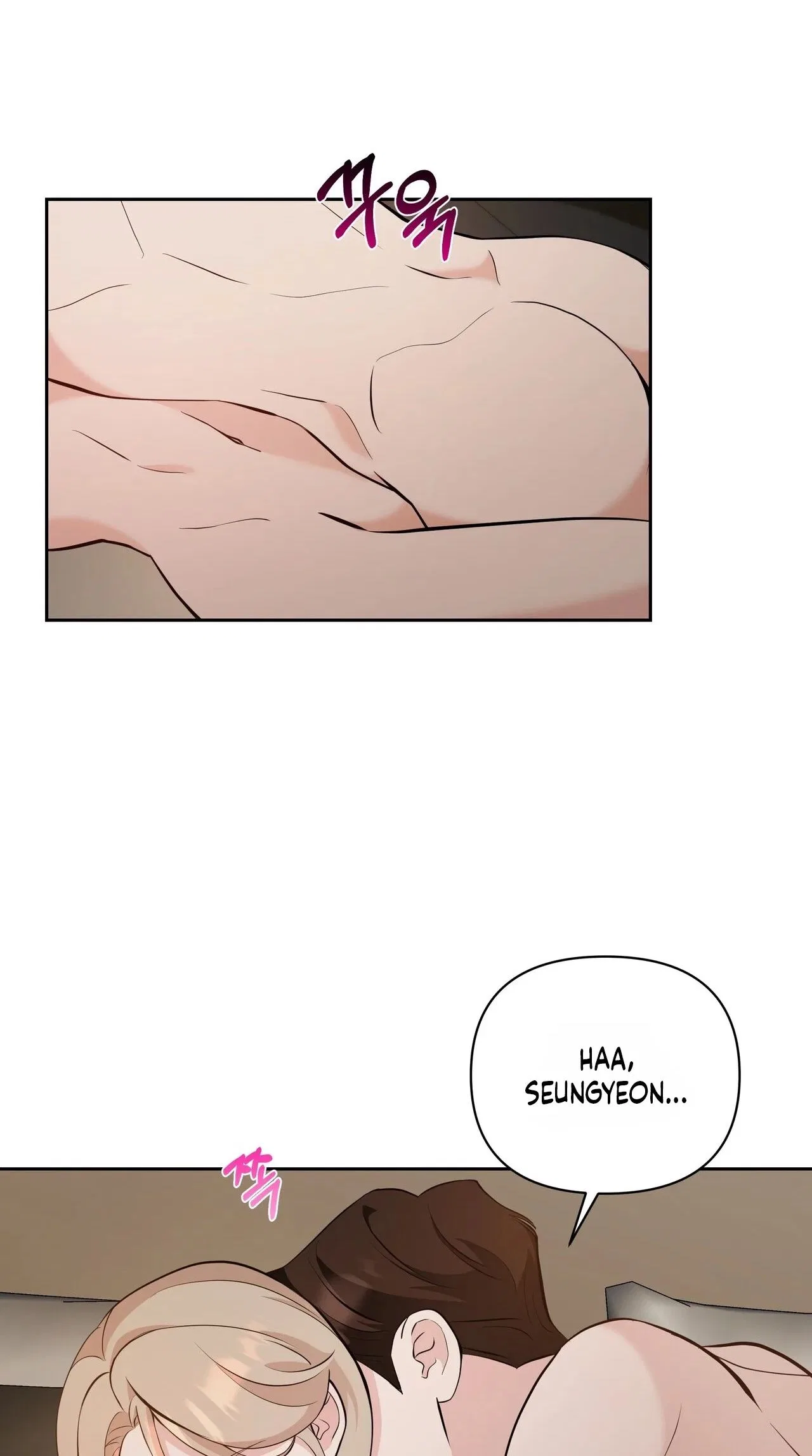The Last Match Chapter 32 – Page 44