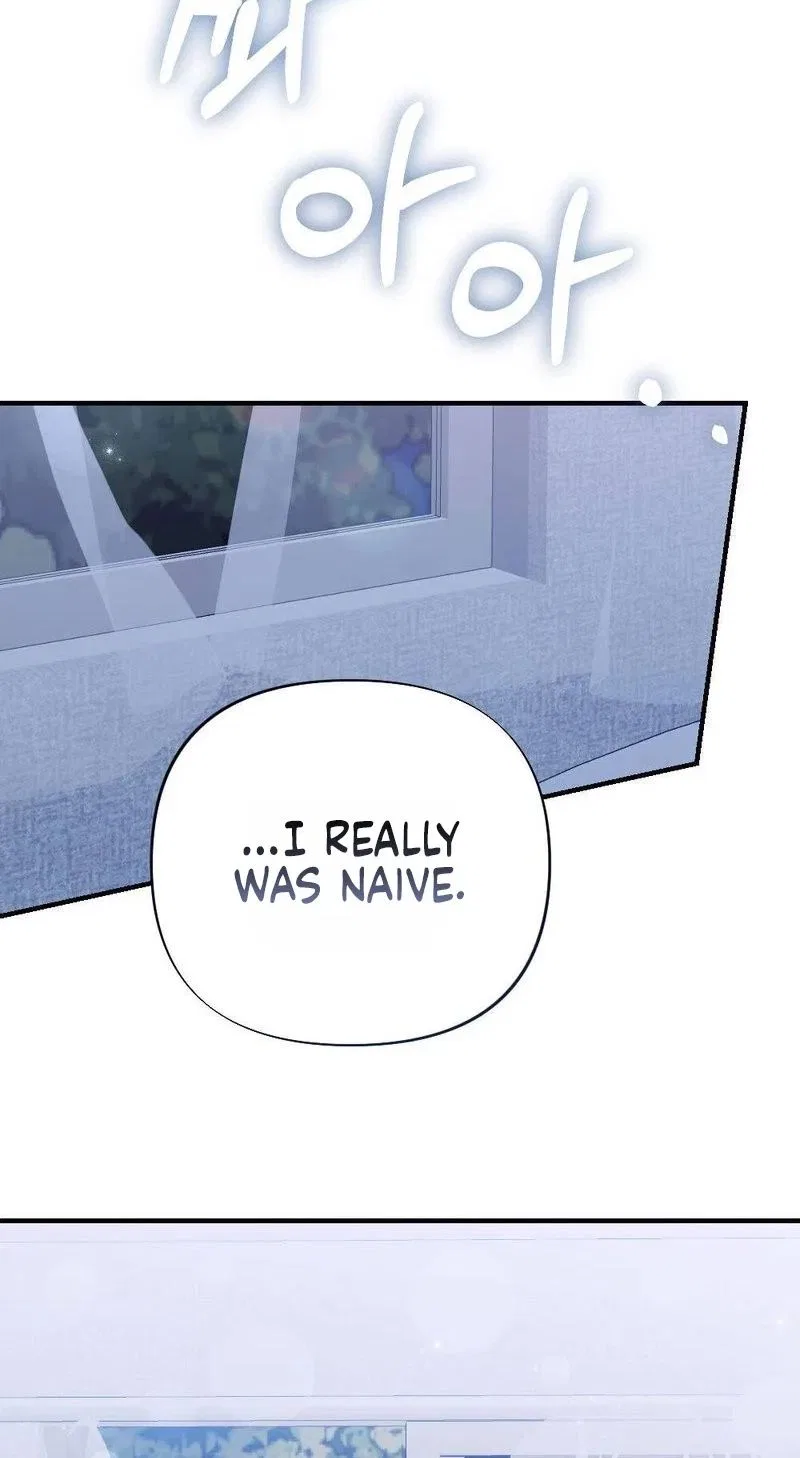 Broken Engagement Scandal Chapter 7 – Page 4