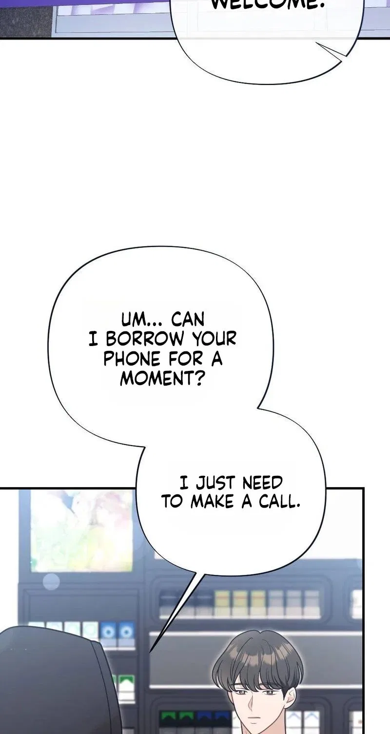 Broken Engagement Scandal Chapter 7 – Page 14
