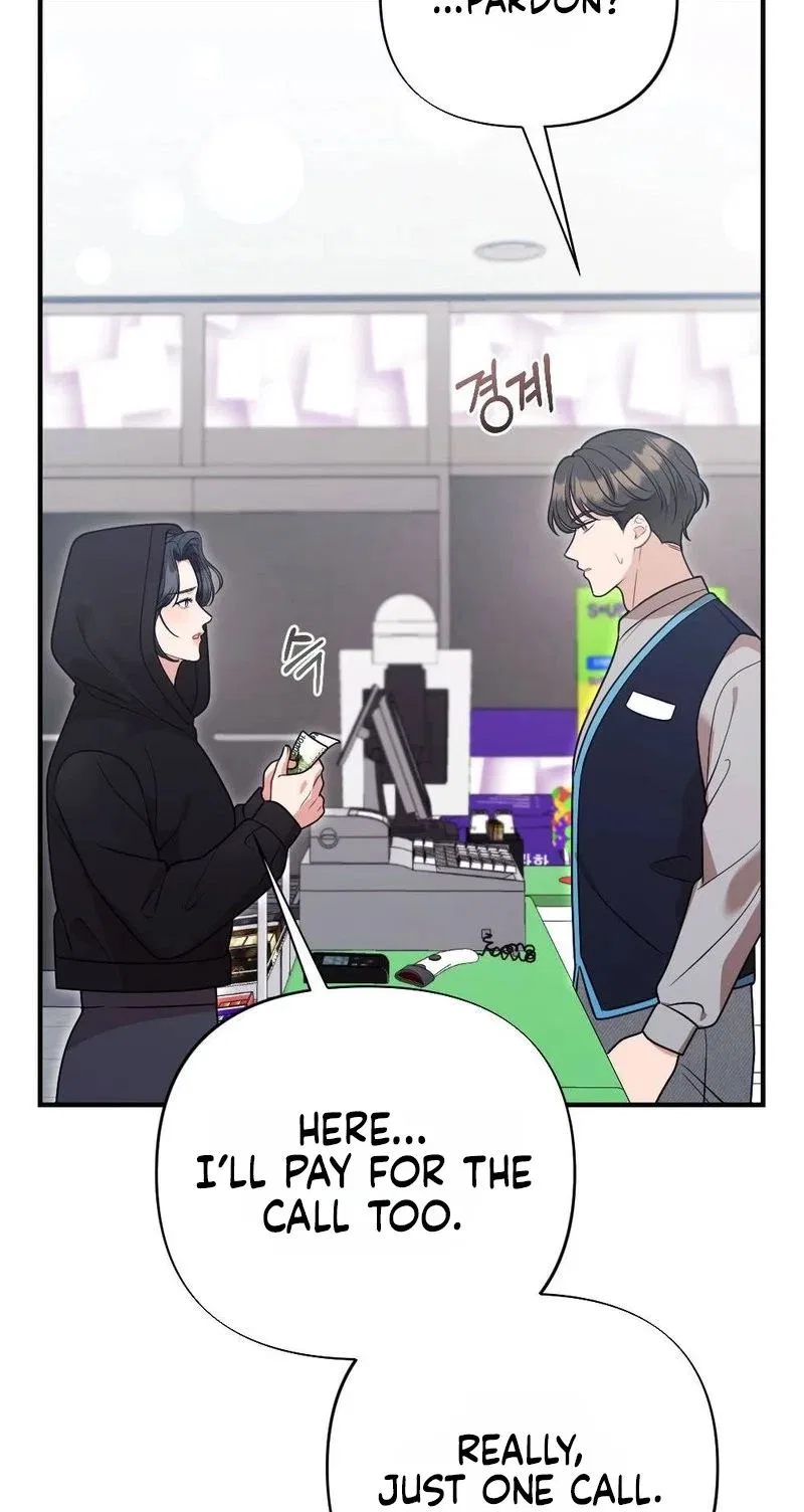 Broken Engagement Scandal Chapter 7 – Page 16