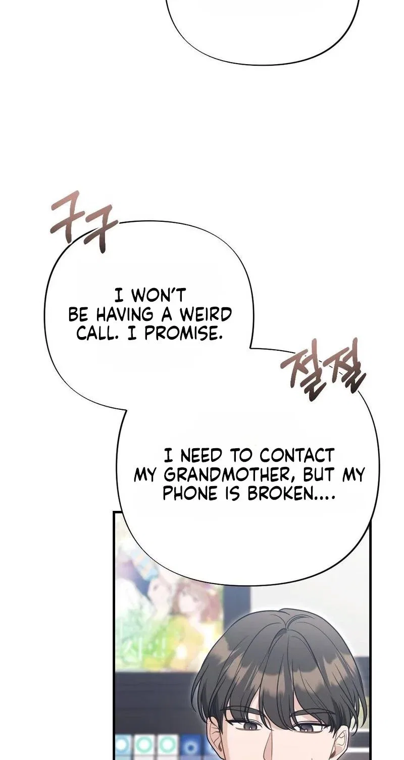 Broken Engagement Scandal Chapter 7 – Page 17