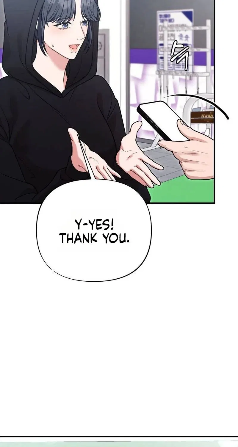 Broken Engagement Scandal Chapter 7 – Page 19