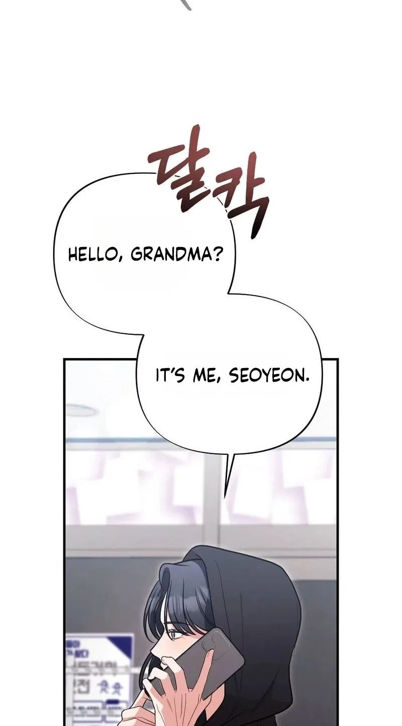 Broken Engagement Scandal Chapter 7 – Page 21