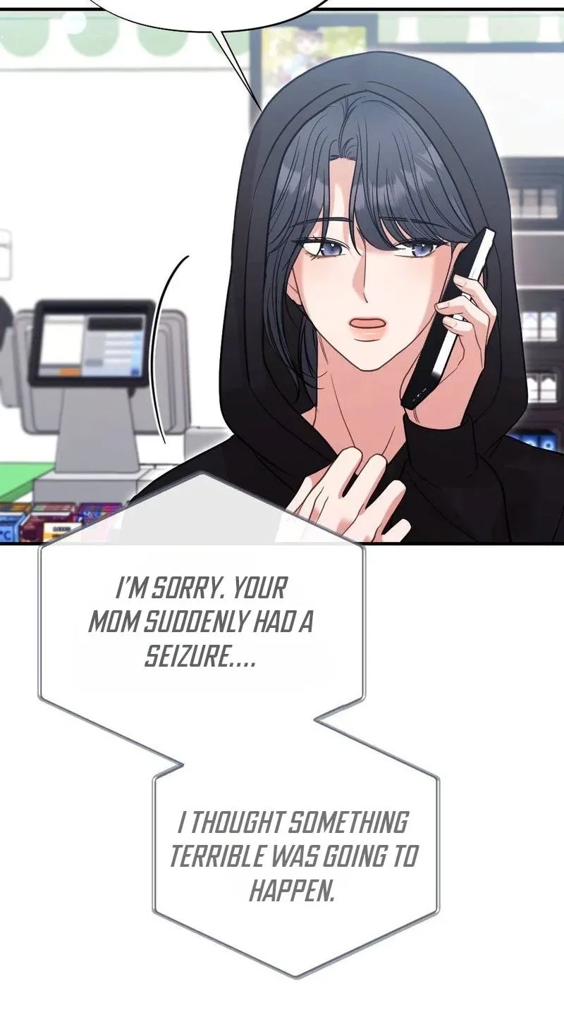 Broken Engagement Scandal Chapter 7 – Page 23