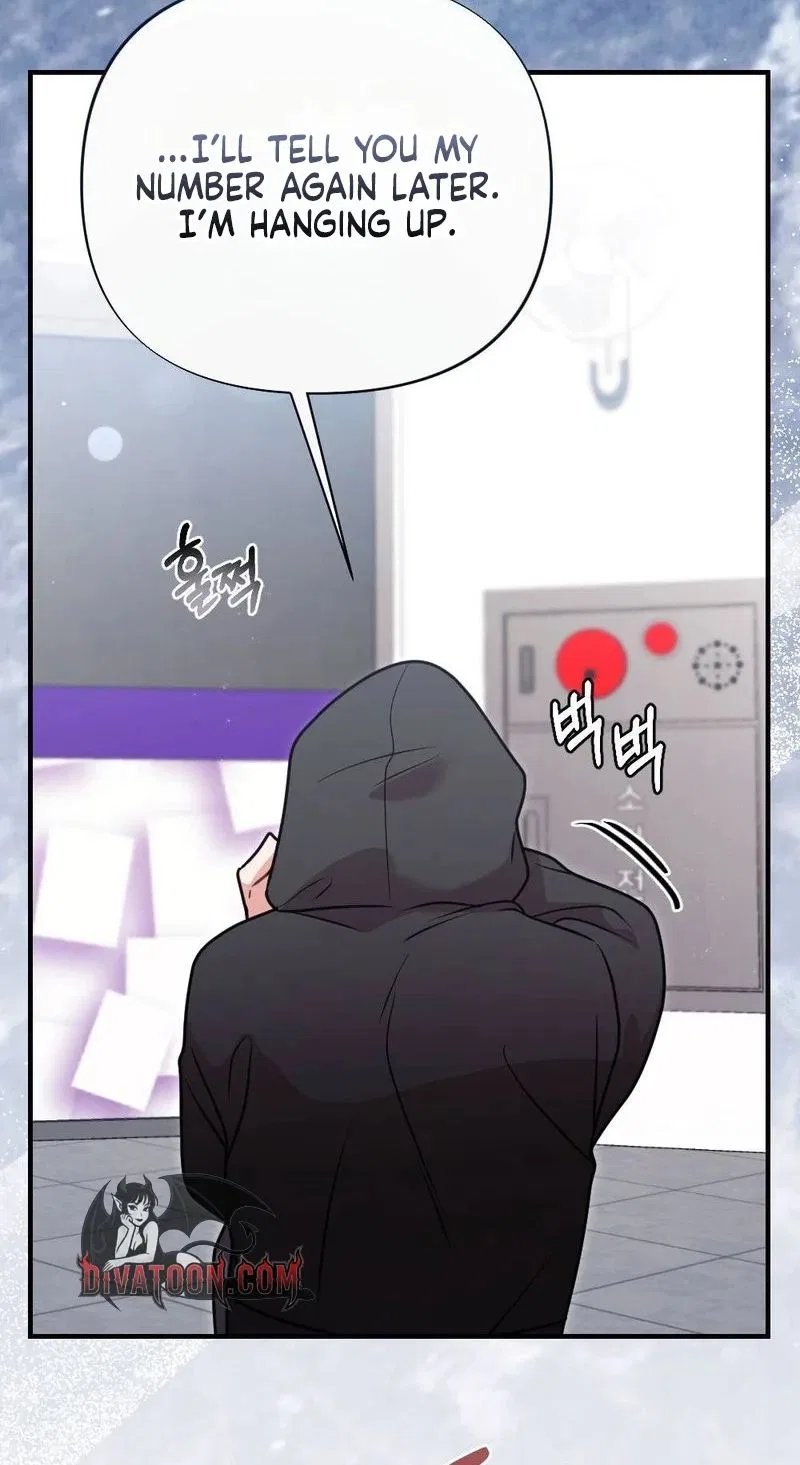Broken Engagement Scandal Chapter 7 – Page 33