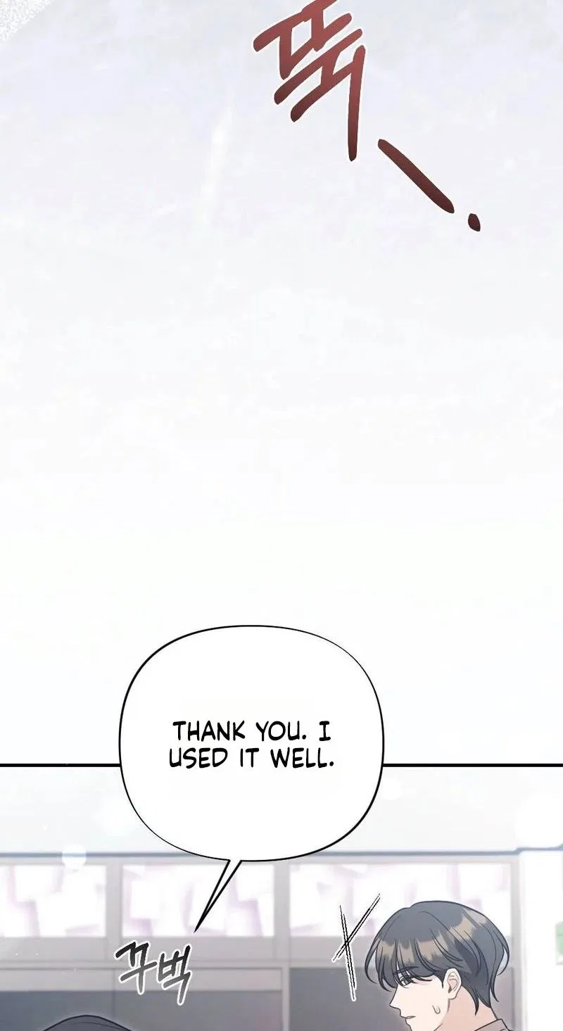 Broken Engagement Scandal Chapter 7 – Page 34