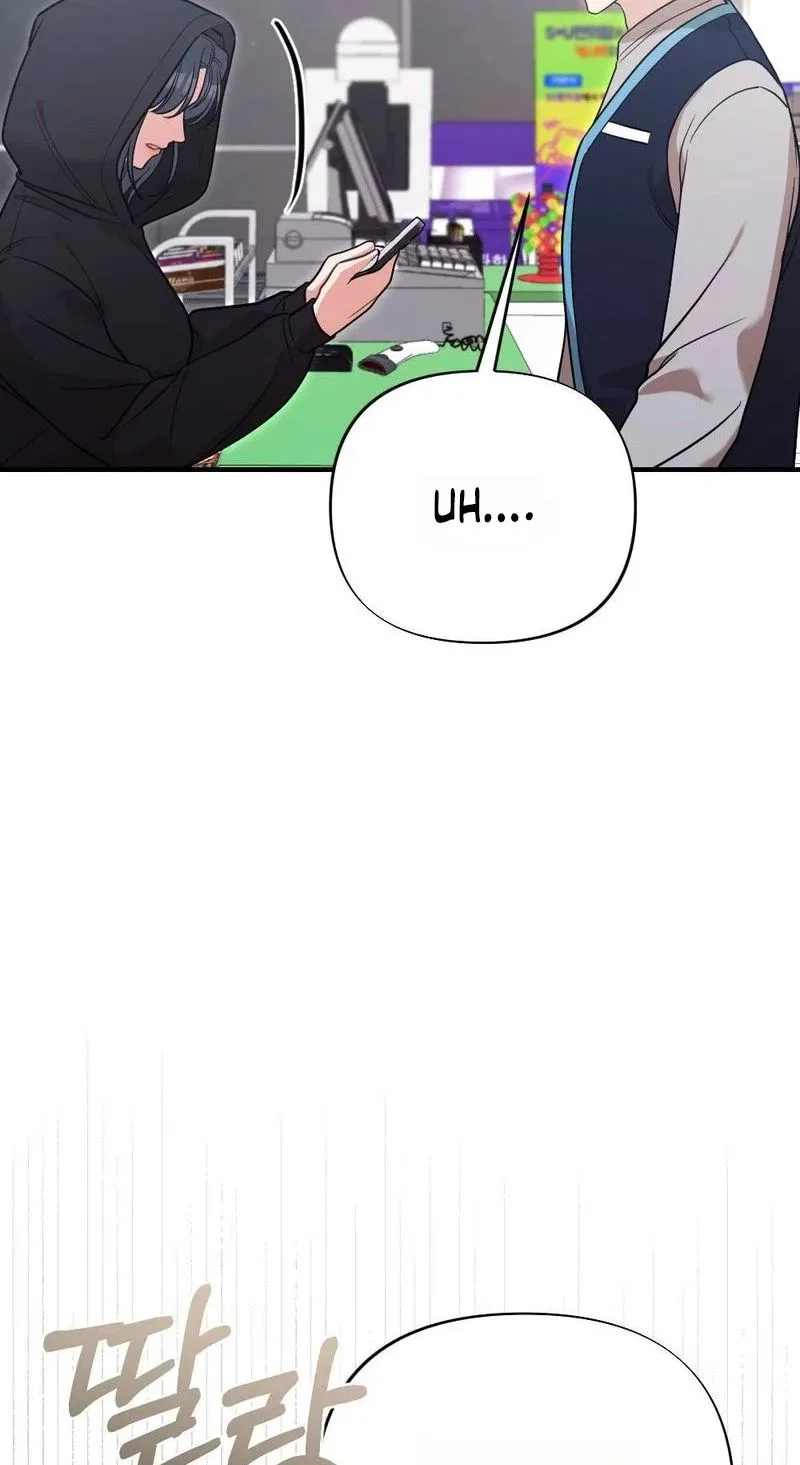 Broken Engagement Scandal Chapter 7 – Page 35