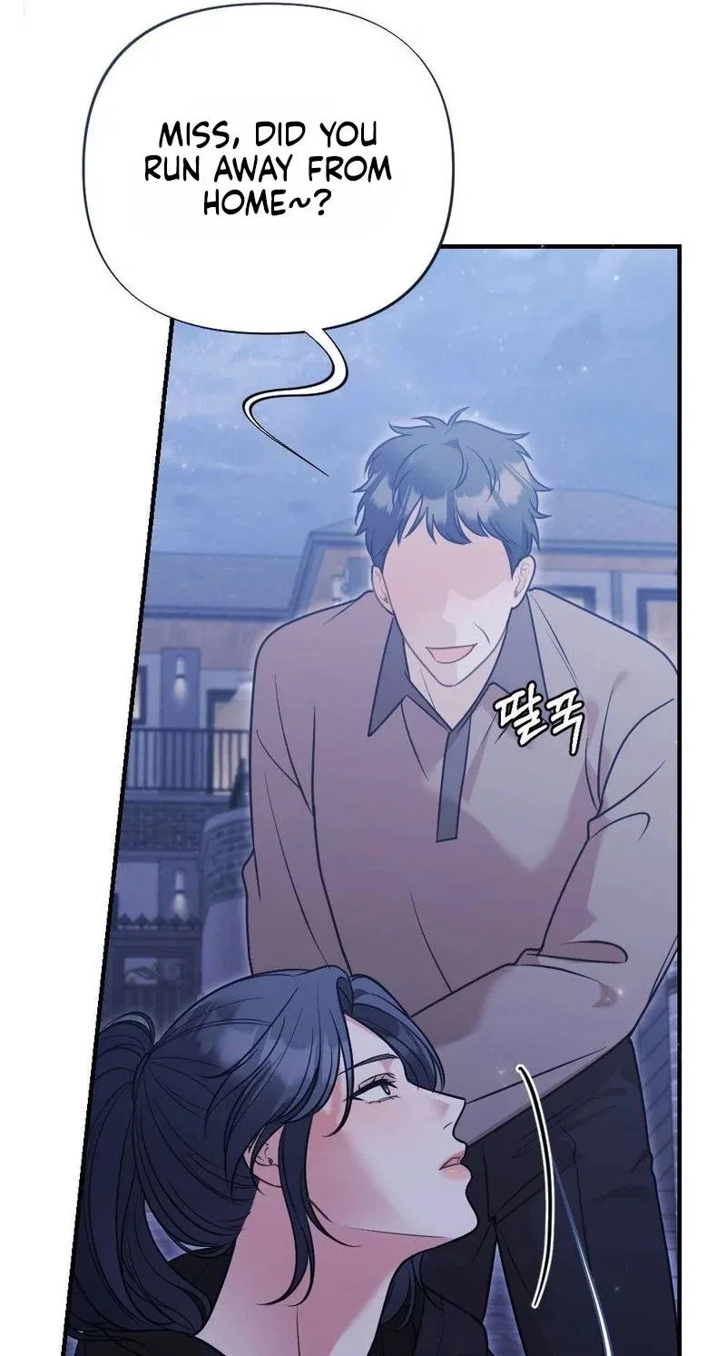 Broken Engagement Scandal Chapter 7 – Page 47