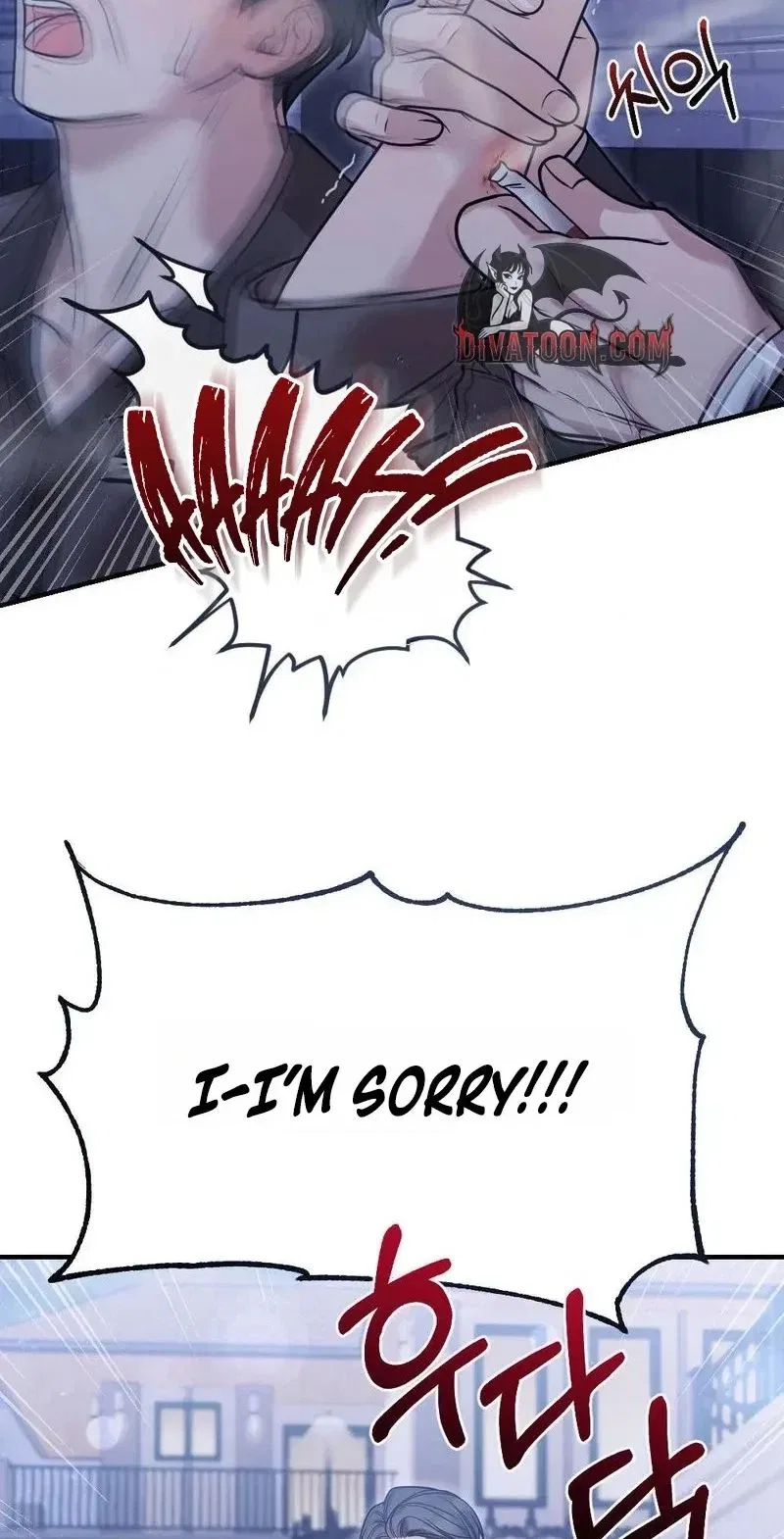 Broken Engagement Scandal Chapter 7 – Page 60