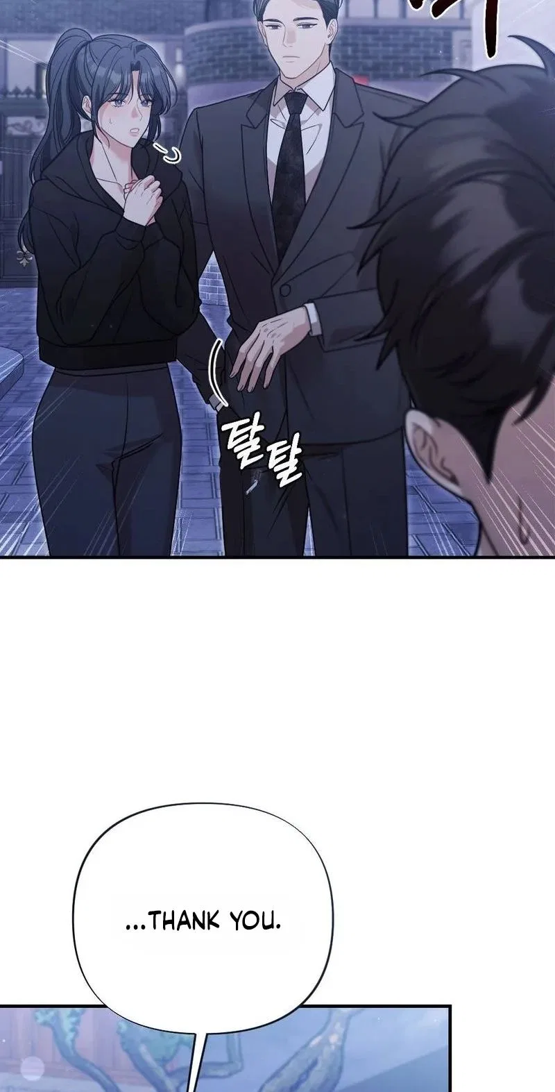 Broken Engagement Scandal Chapter 7 – Page 61