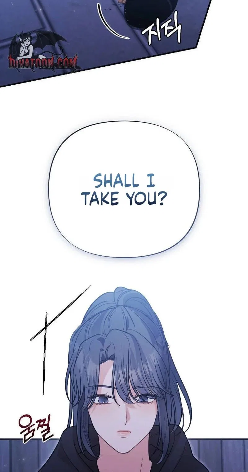 Broken Engagement Scandal Chapter 7 – Page 76
