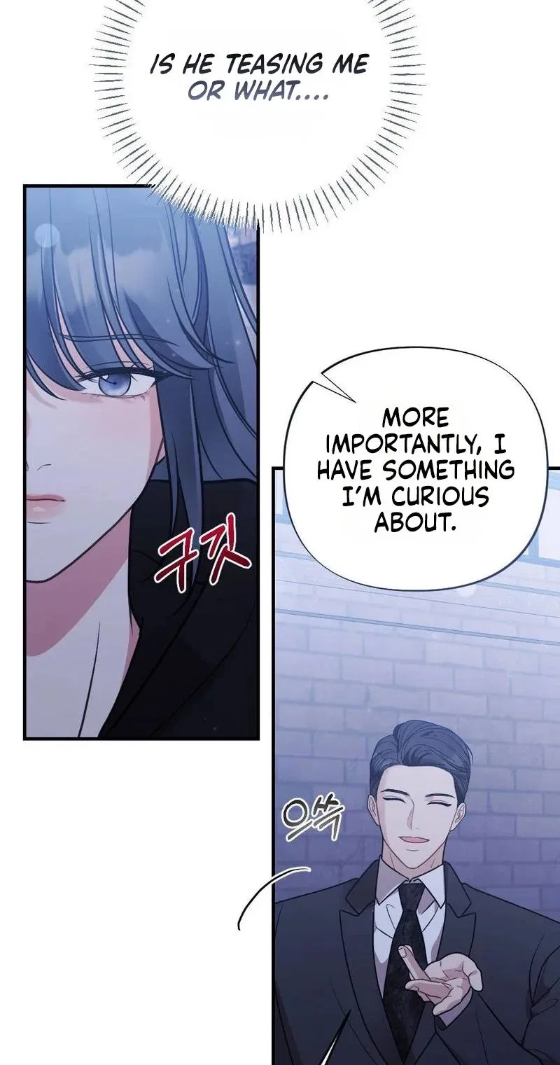 Broken Engagement Scandal Chapter 7 – Page 79