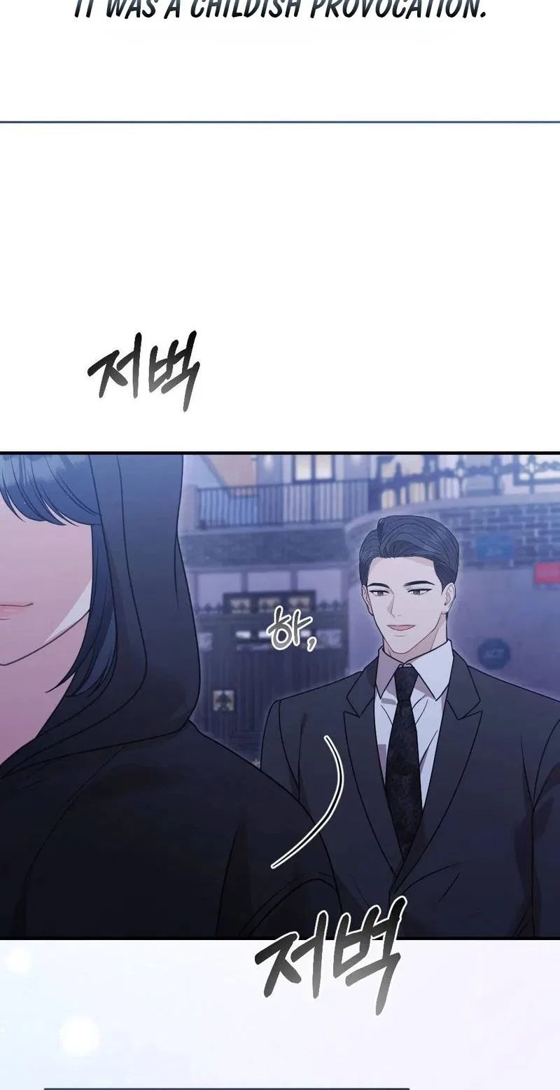 Broken Engagement Scandal Chapter 7 – Page 94