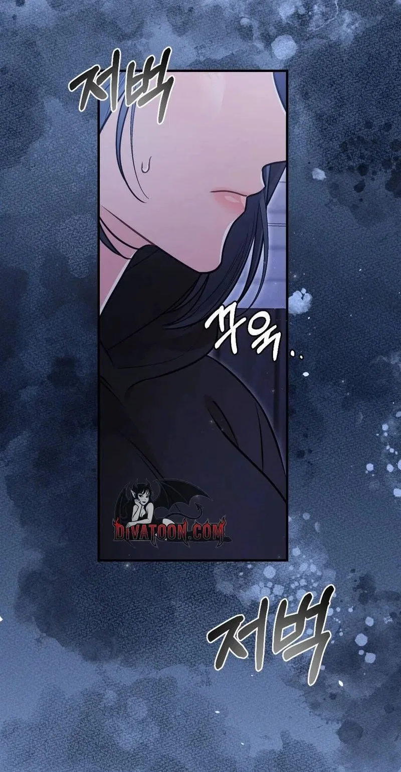 Broken Engagement Scandal Chapter 7 – Page 104