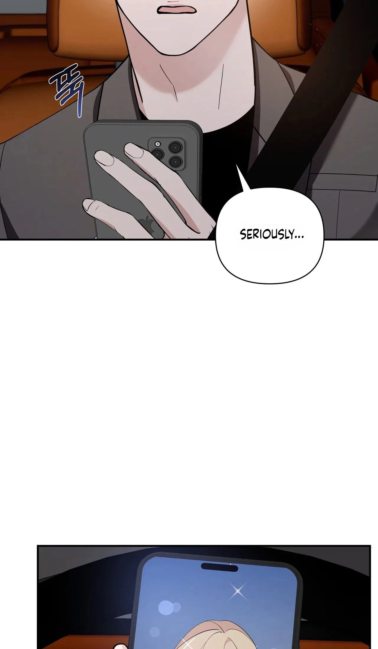 The Last Match Chapter 31 – Page 9