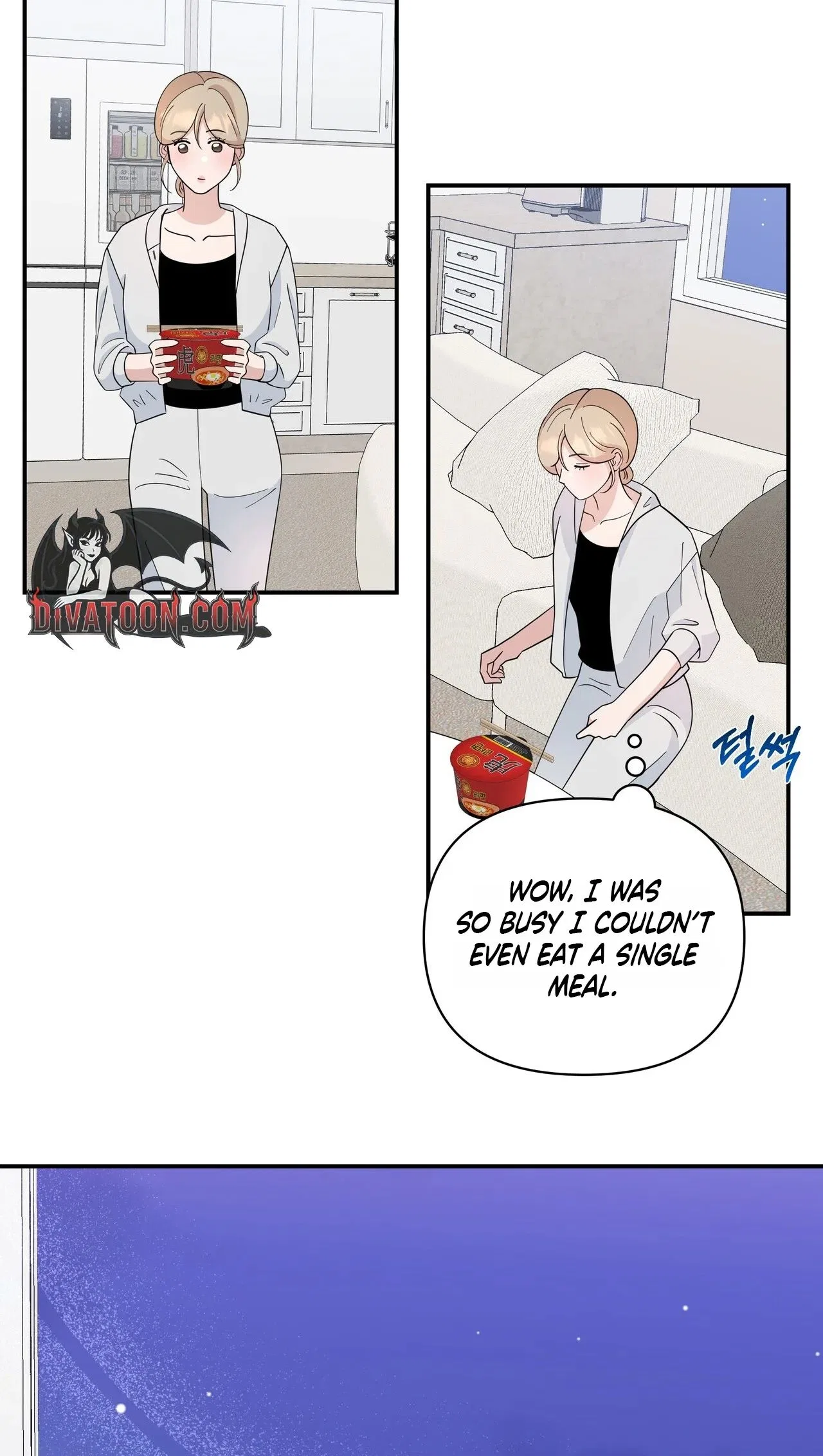The Last Match Chapter 31 – Page 16