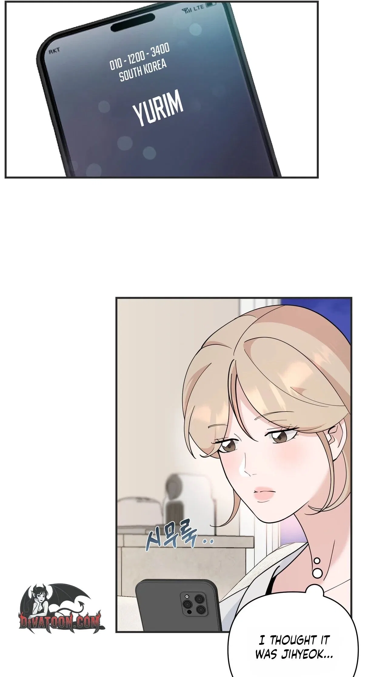 The Last Match Chapter 31 – Page 19