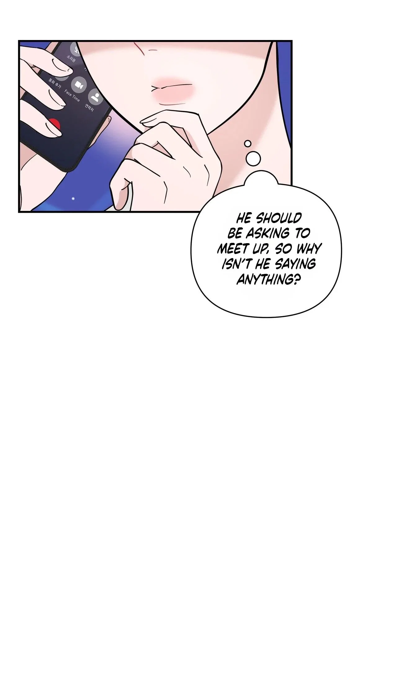 The Last Match Chapter 31 – Page 42