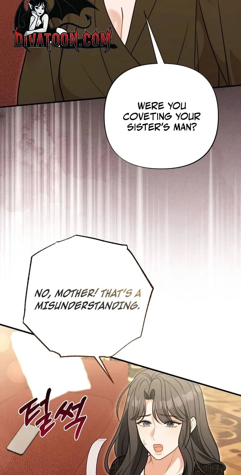 Broken Engagement Scandal Chapter 6 – Page 17