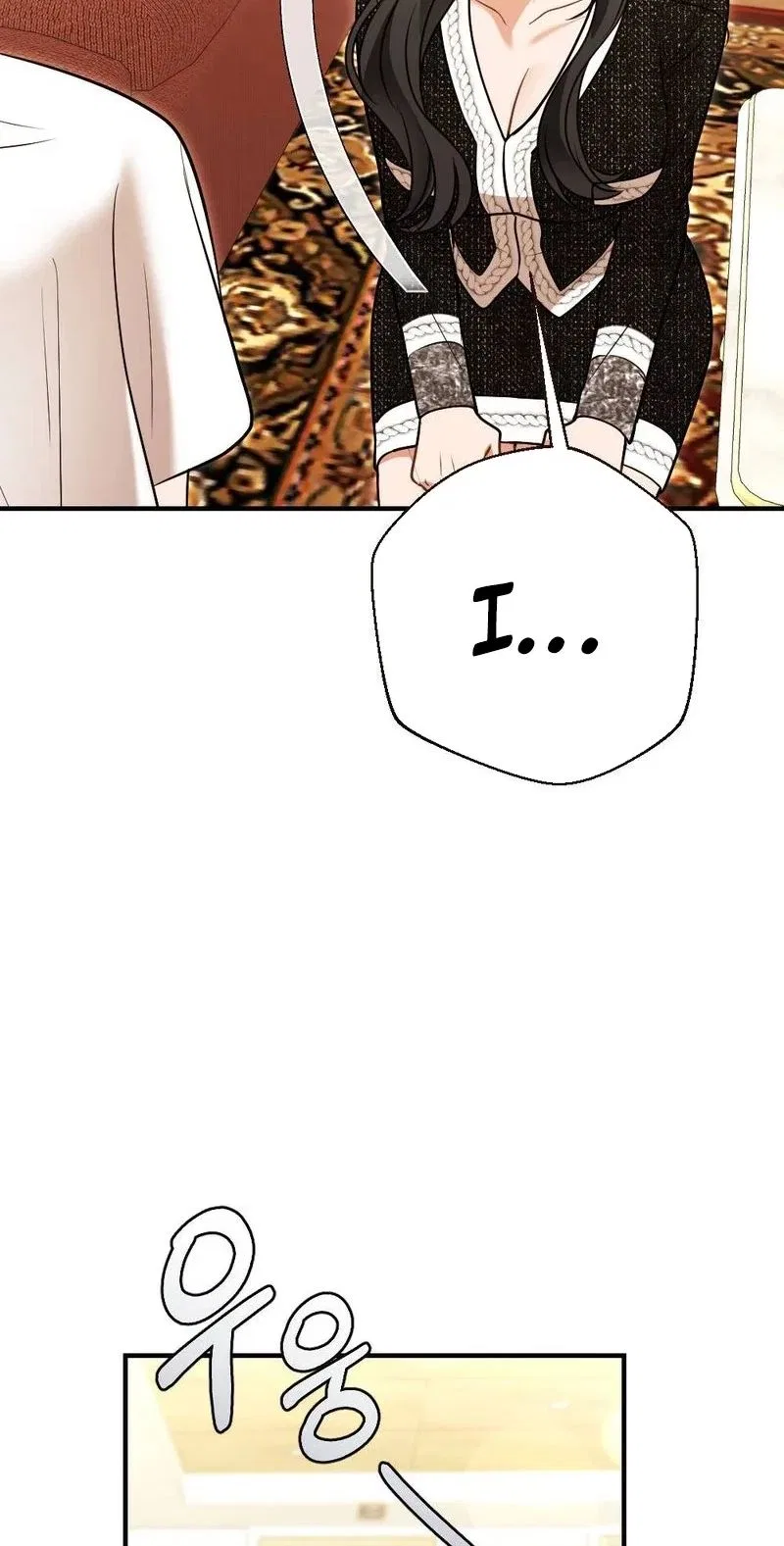 Broken Engagement Scandal Chapter 6 – Page 18
