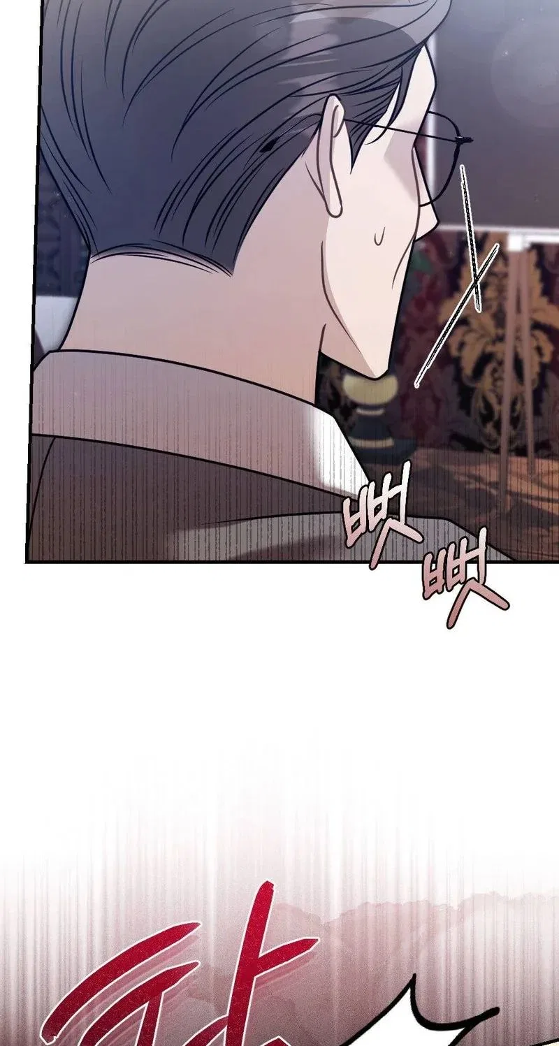 Broken Engagement Scandal Chapter 6 – Page 29