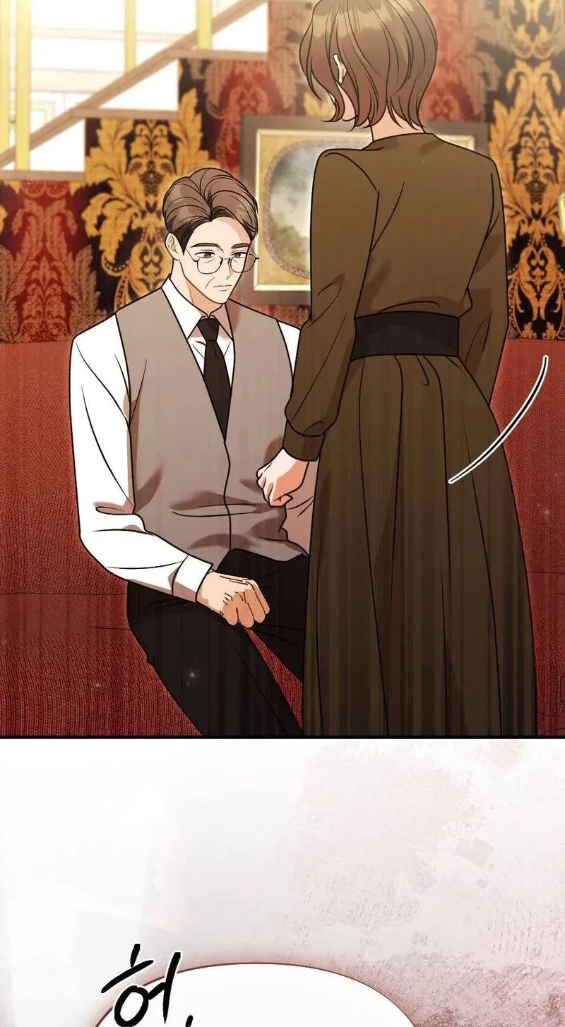 Broken Engagement Scandal Chapter 6 – Page 33