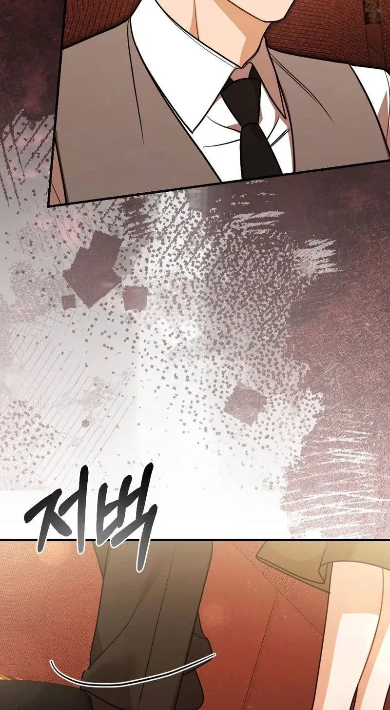 Broken Engagement Scandal Chapter 6 – Page 36