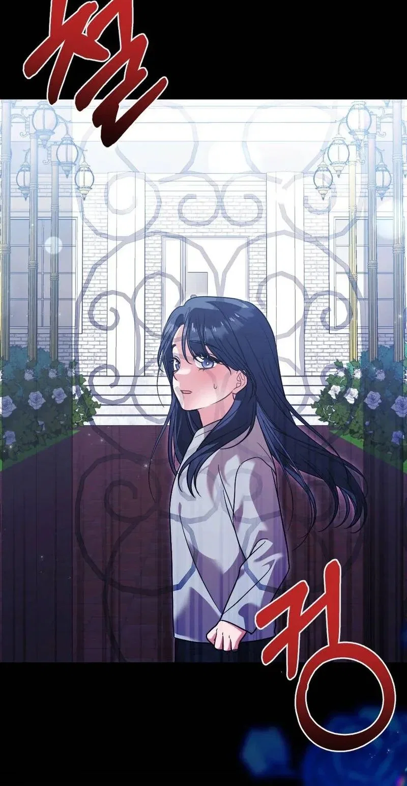 Broken Engagement Scandal Chapter 6 – Page 73