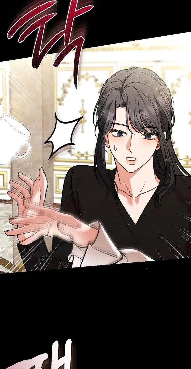 Broken Engagement Scandal Chapter 6 – Page 79
