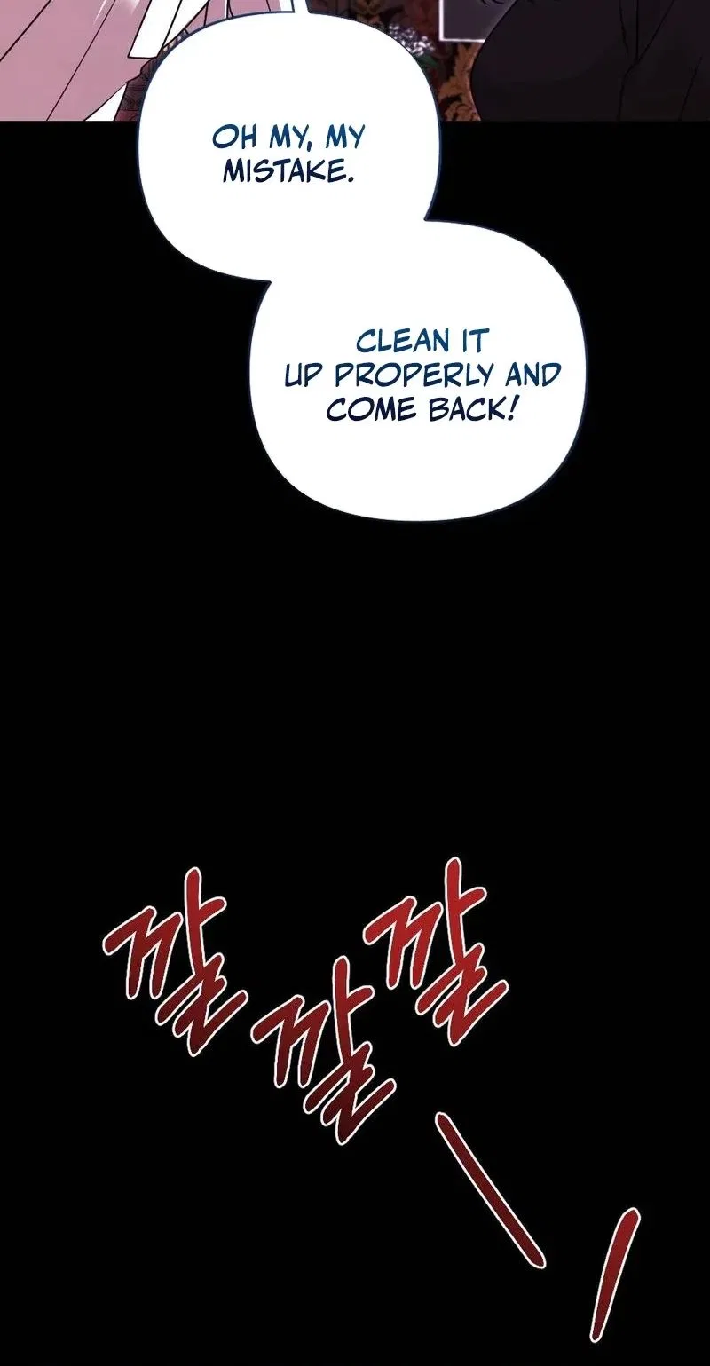 Broken Engagement Scandal Chapter 6 – Page 81