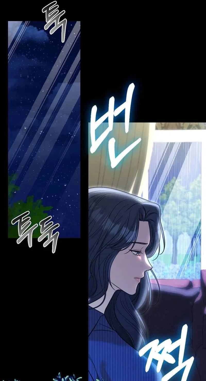 Broken Engagement Scandal Chapter 6 – Page 92
