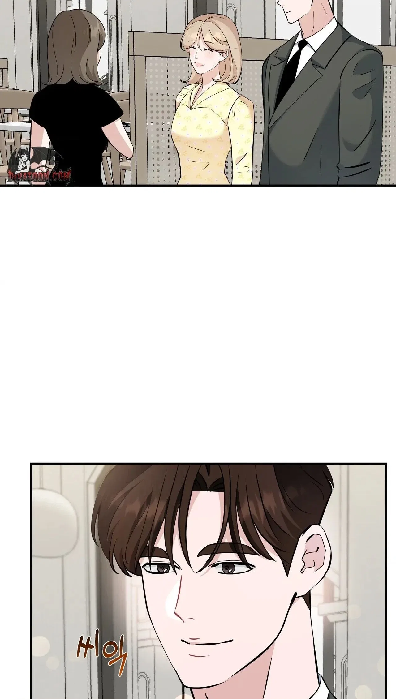 The Last Match Chapter 30 – Page 10