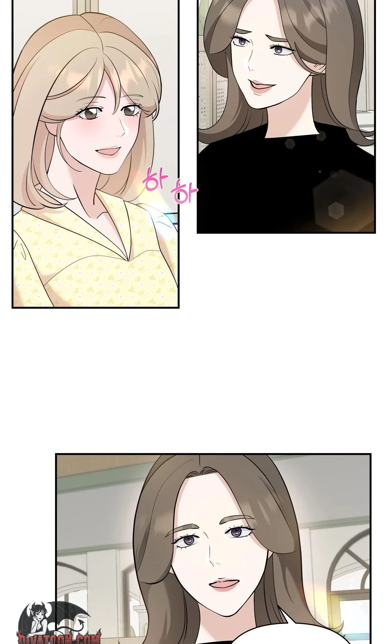 The Last Match Chapter 30 – Page 18