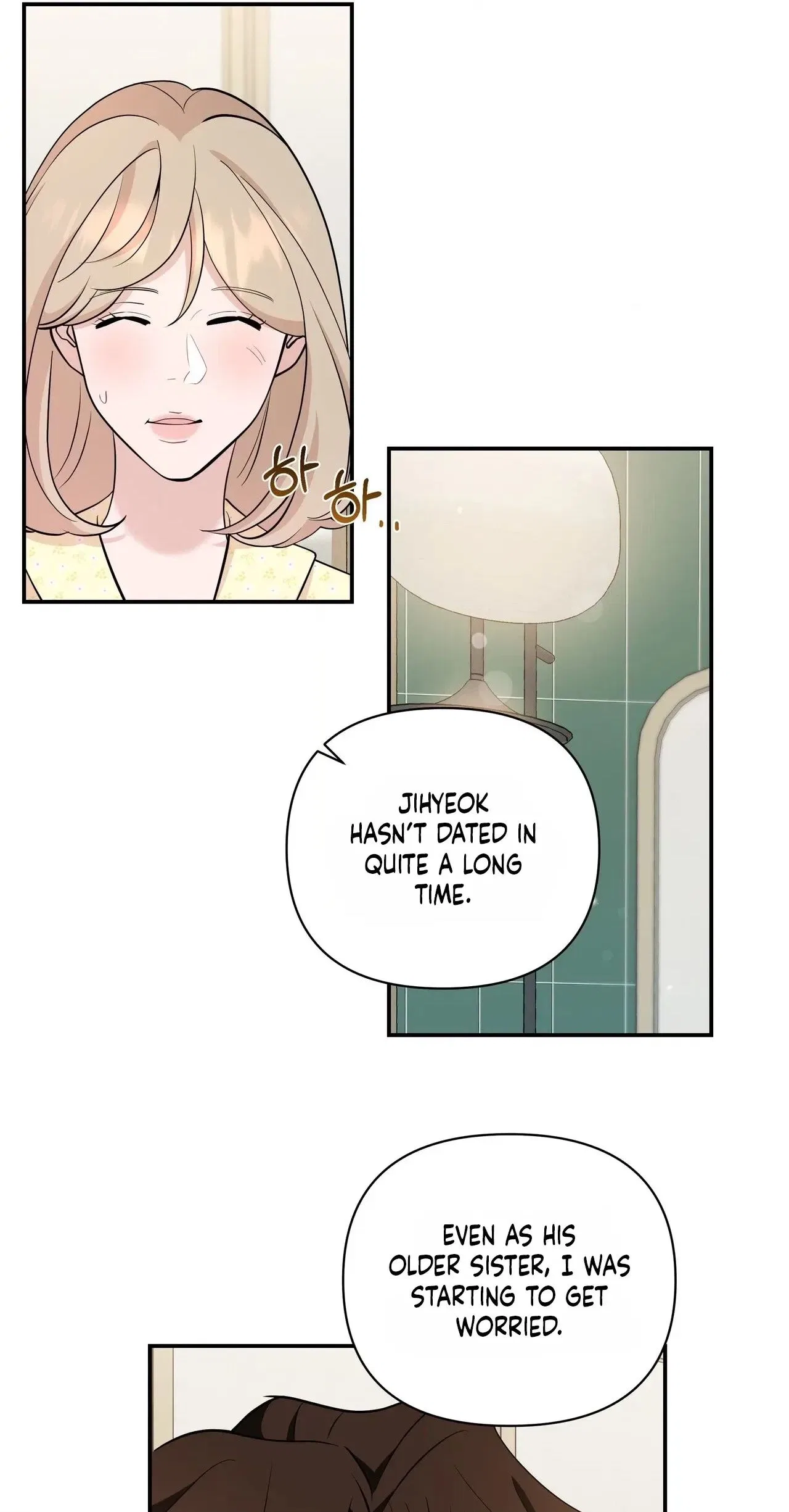 The Last Match Chapter 30 – Page 20