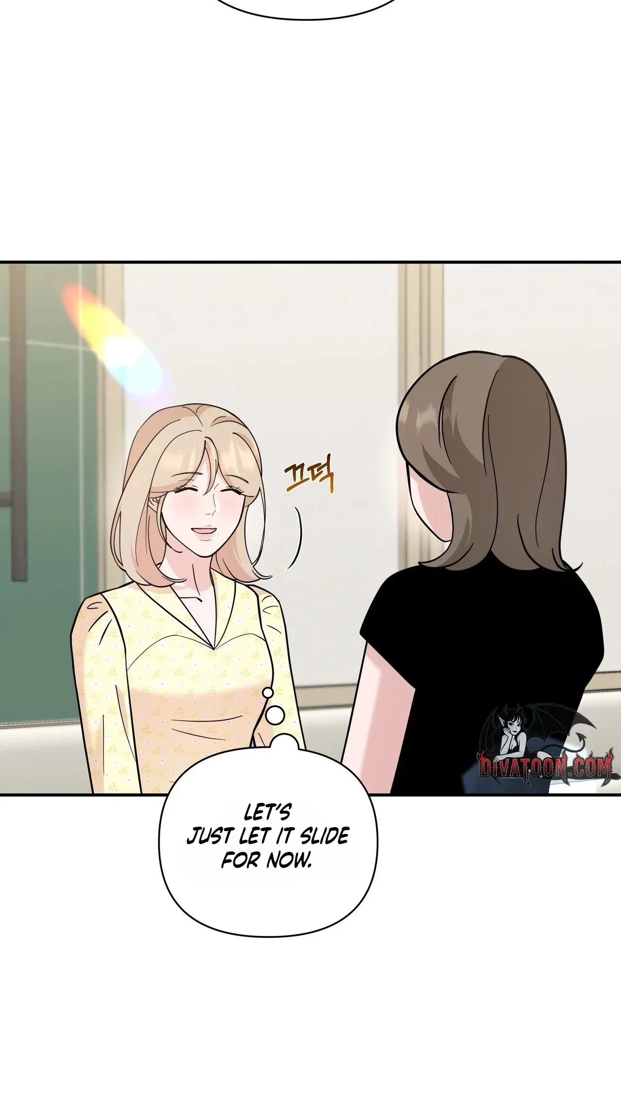 The Last Match Chapter 30 – Page 34