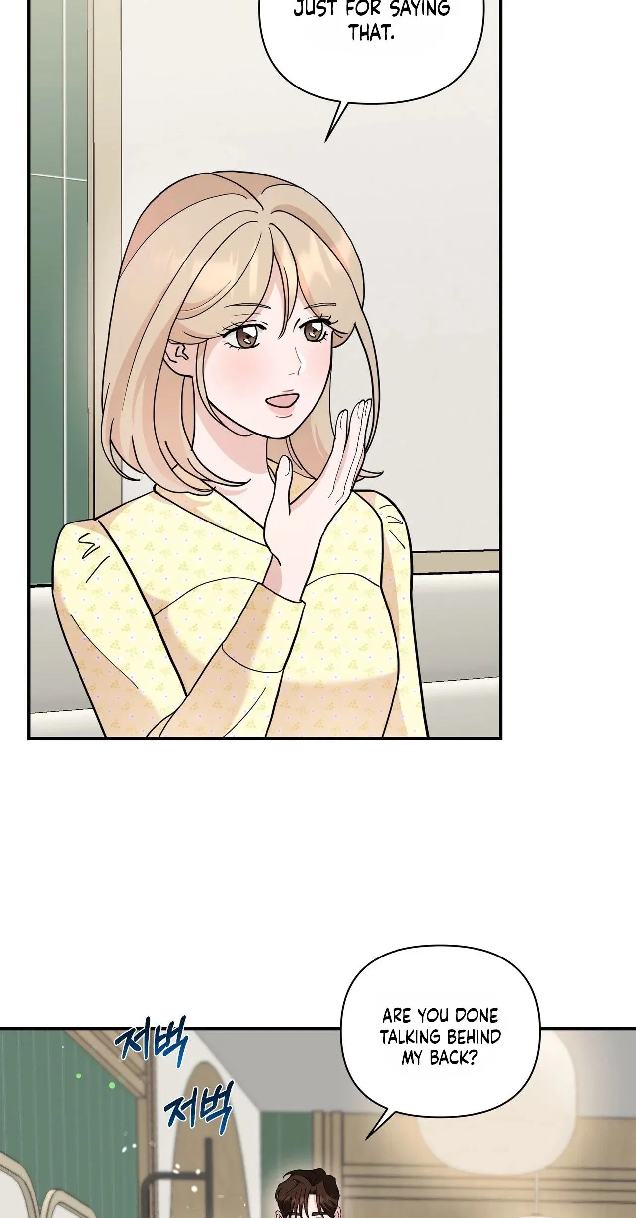The Last Match Chapter 30 – Page 37
