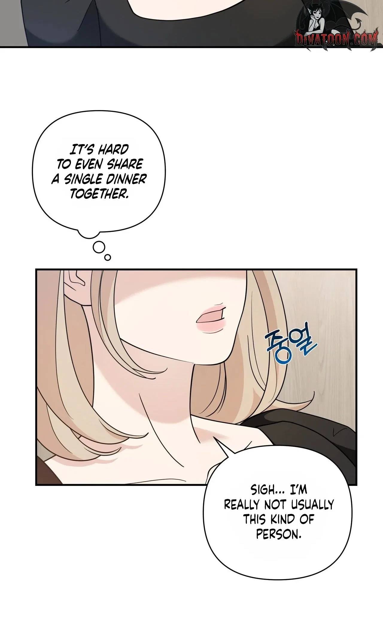 The Last Match Chapter 30 – Page 44