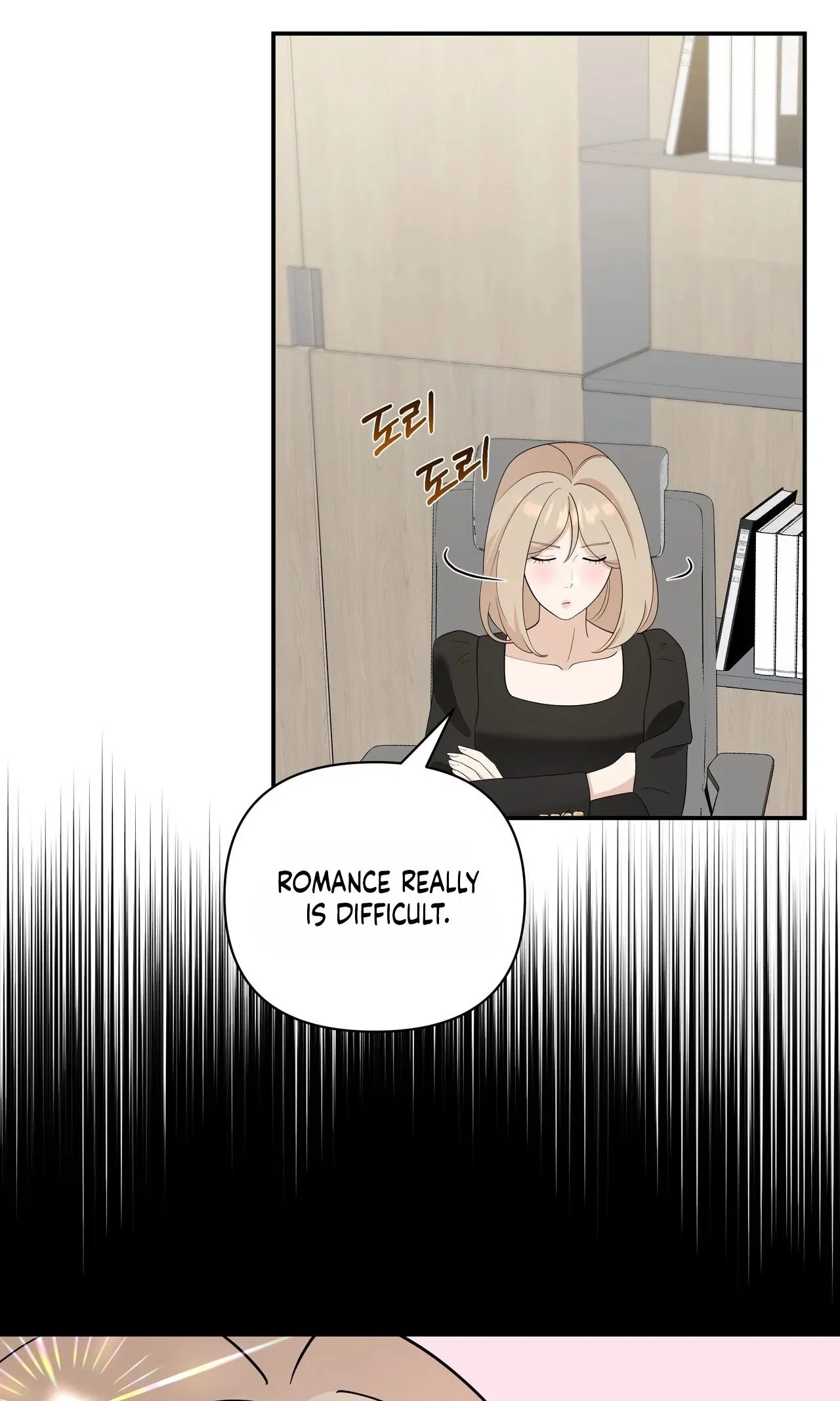 The Last Match Chapter 30 – Page 45