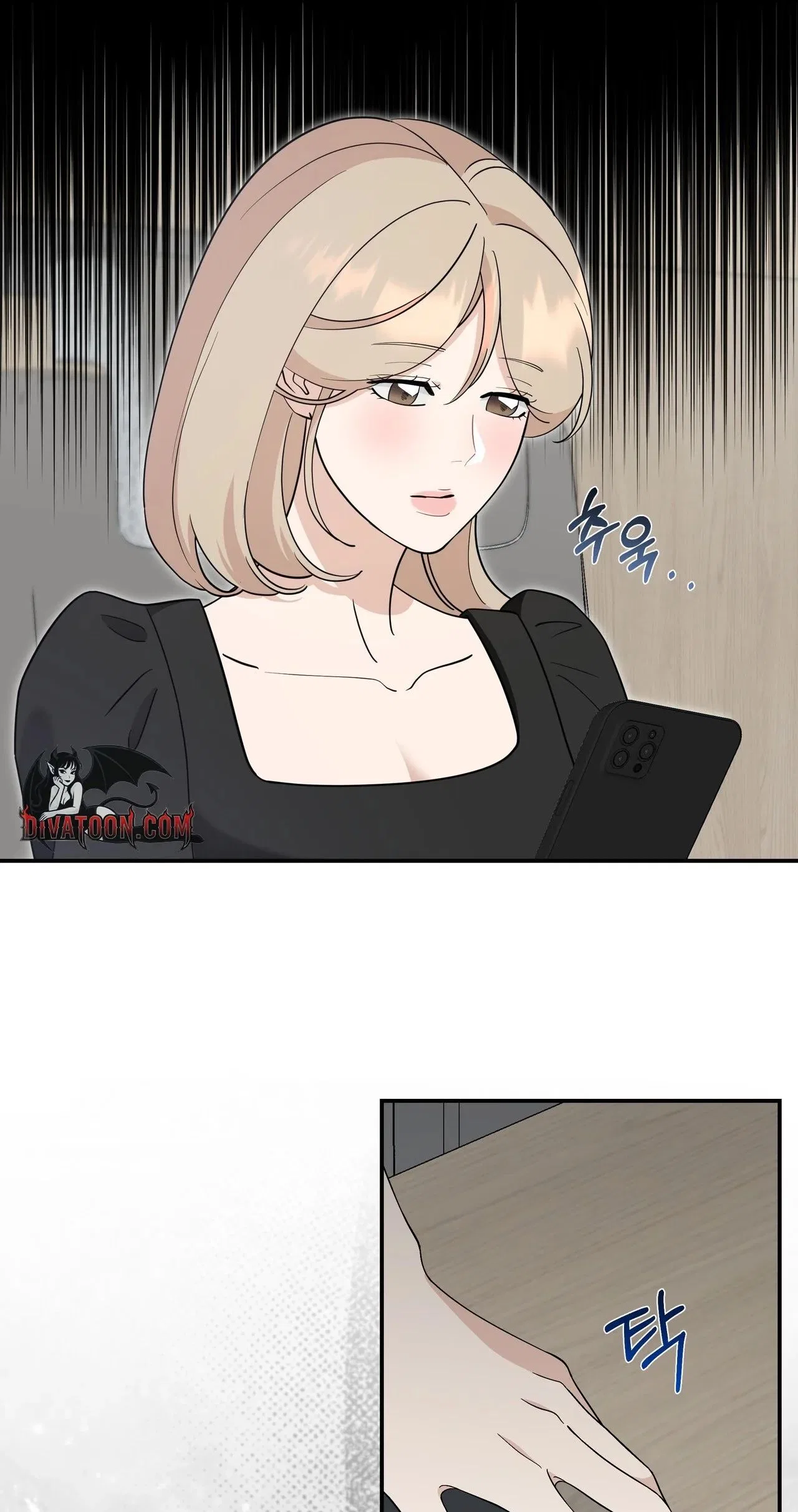 The Last Match Chapter 30 – Page 47