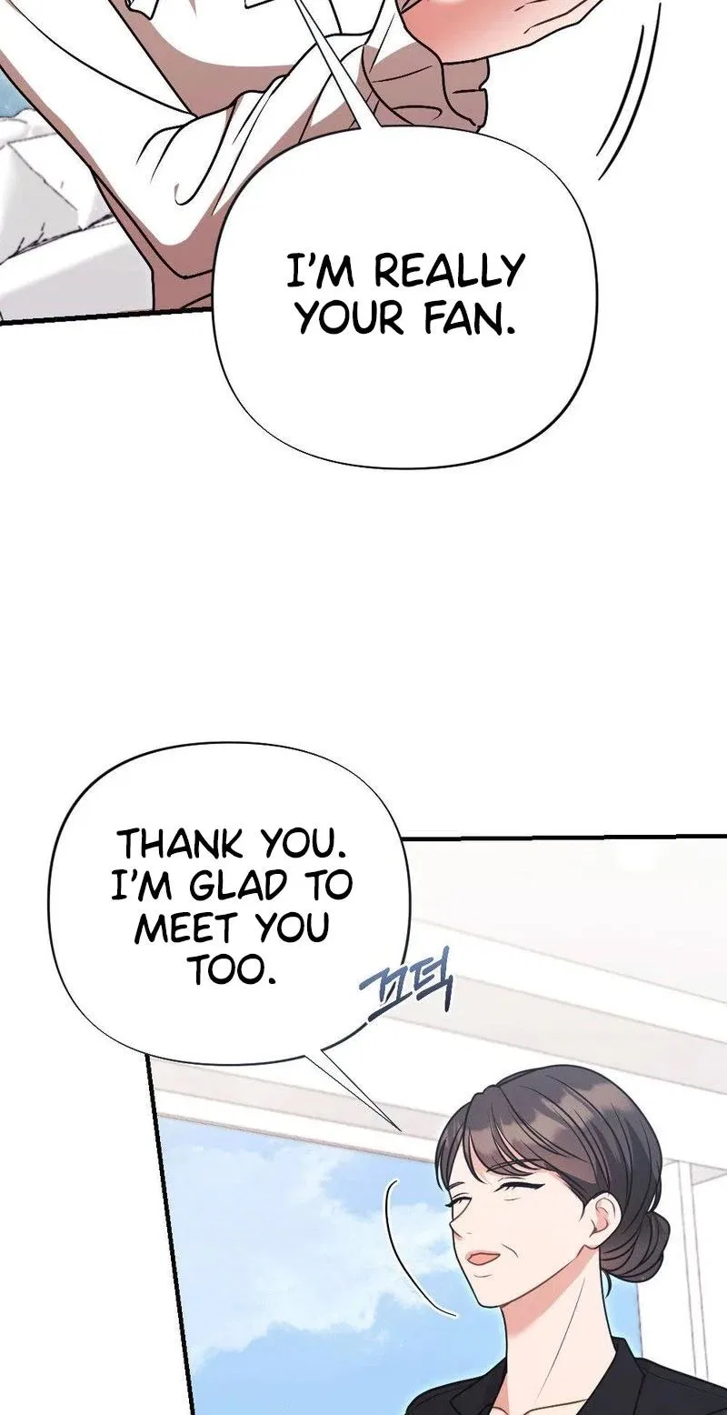 Broken Engagement Scandal Chapter 5 – Page 13